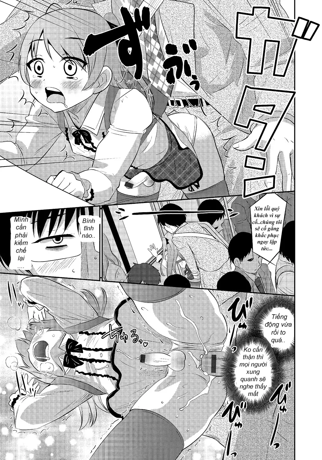 Hisokana Tanoshimi - Full trang 11