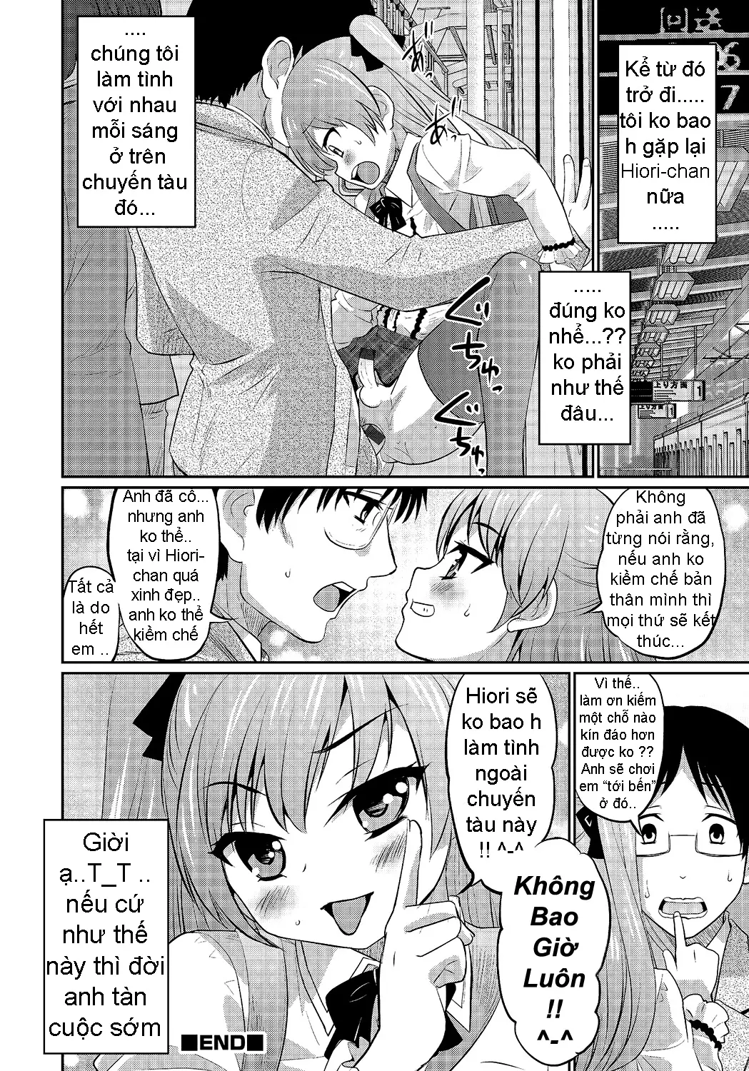 Hisokana Tanoshimi - Full trang 16
