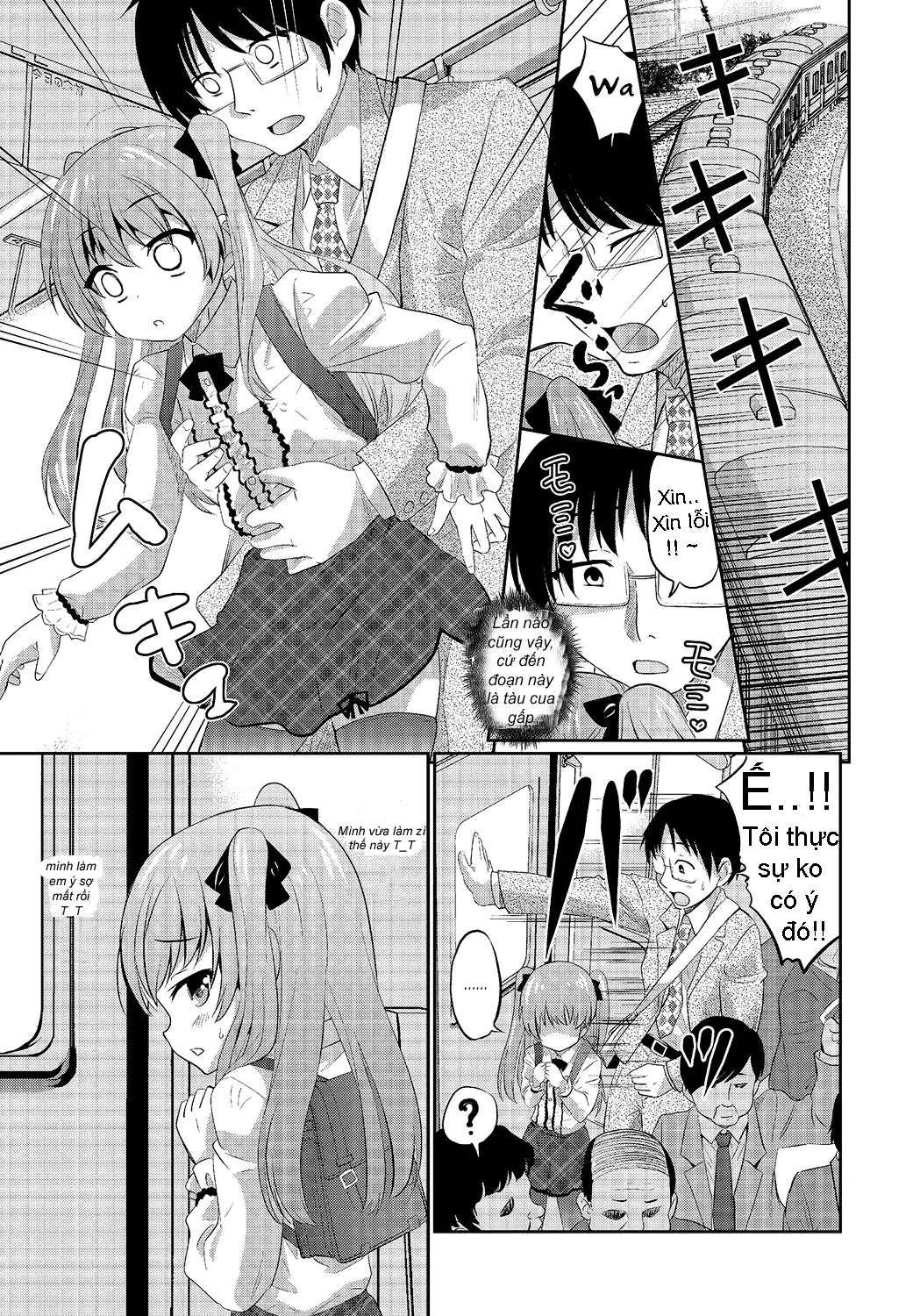 Hisokana Tanoshimi - Full trang 3