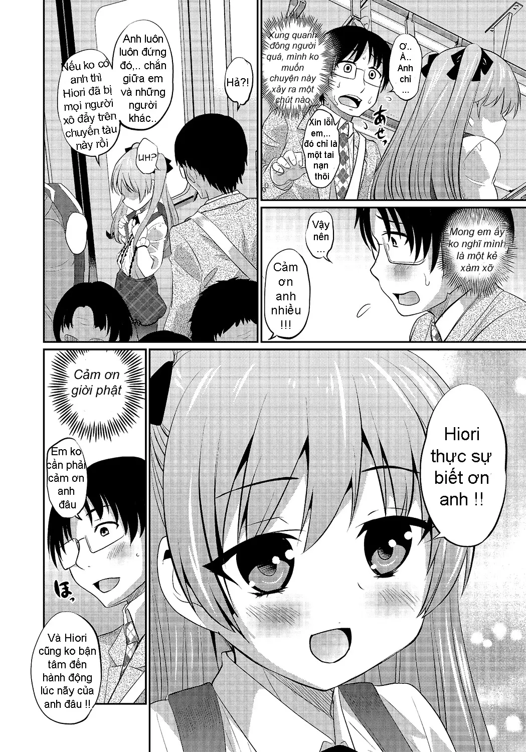 Hisokana Tanoshimi - Full trang 4