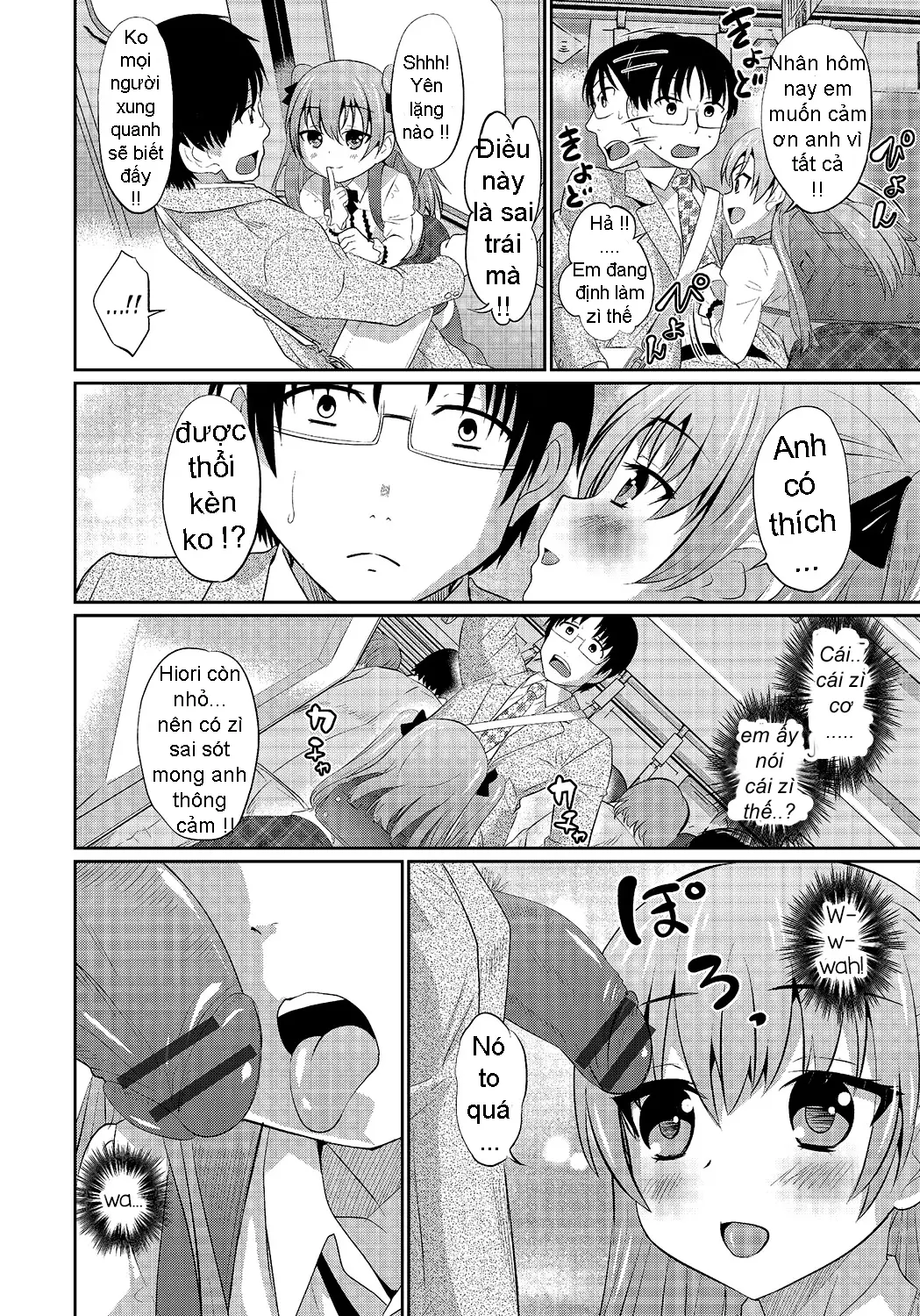 Hisokana Tanoshimi - Full trang 6