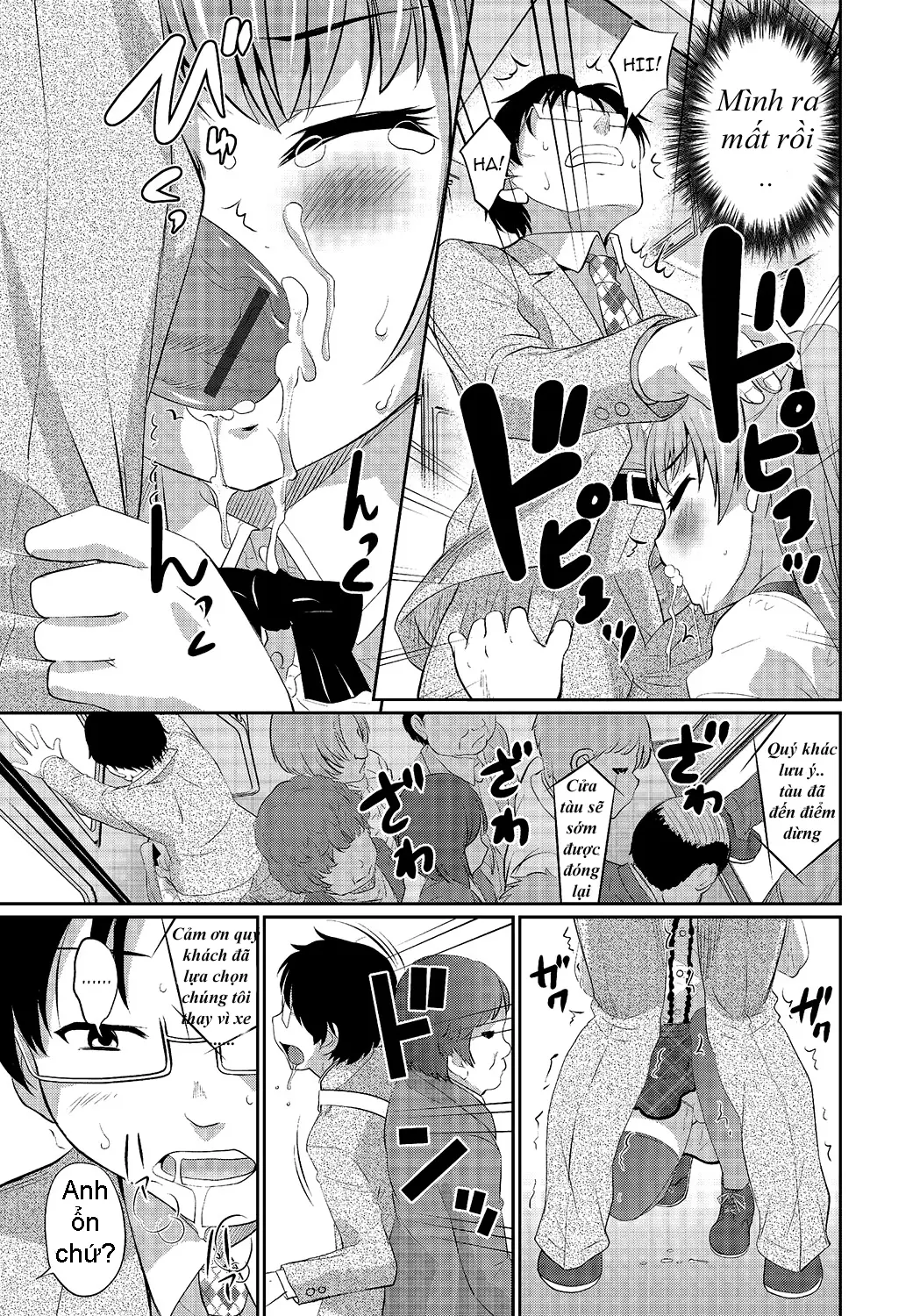 Hisokana Tanoshimi - Full trang 9