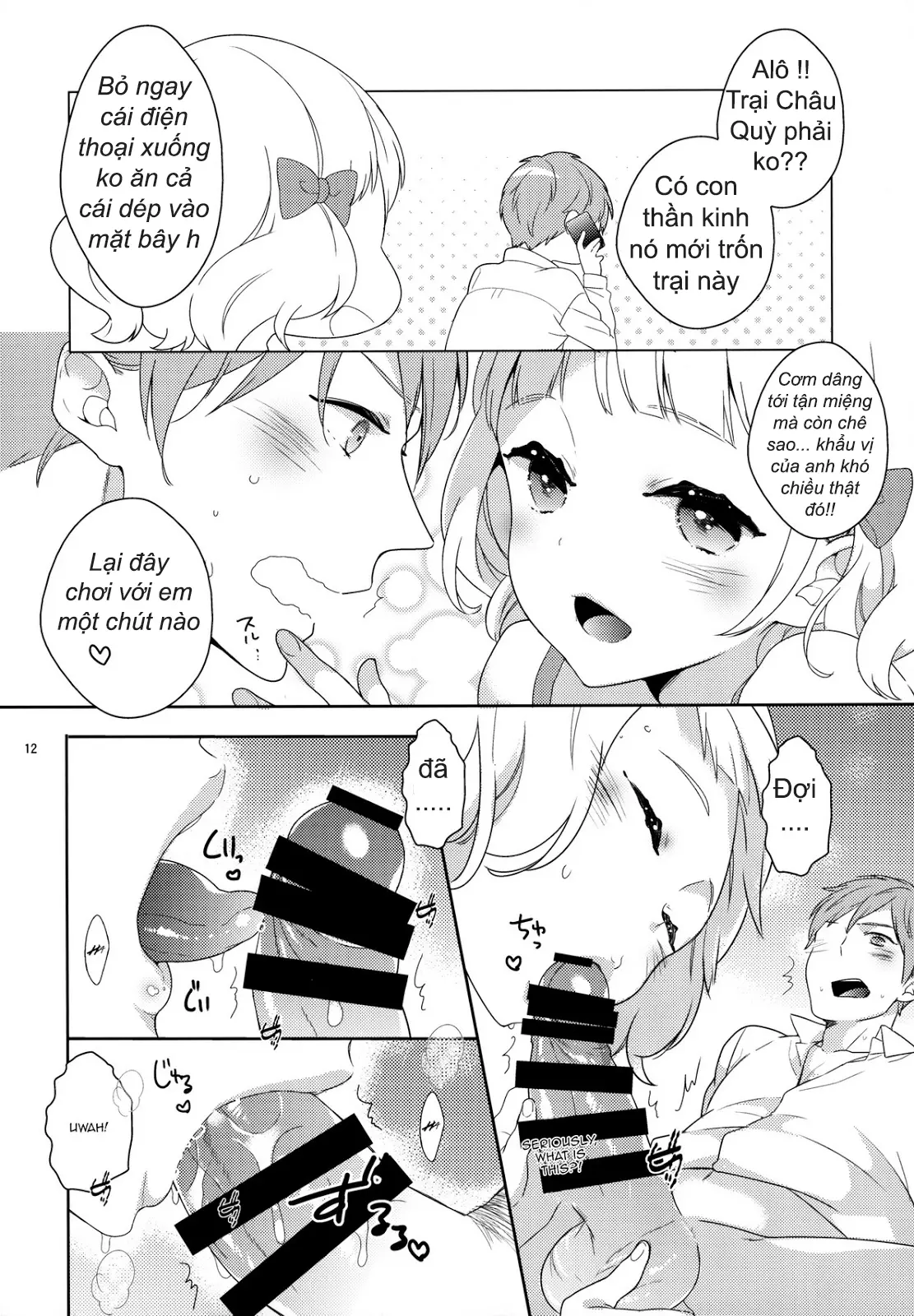 eat me! - Full trang 11