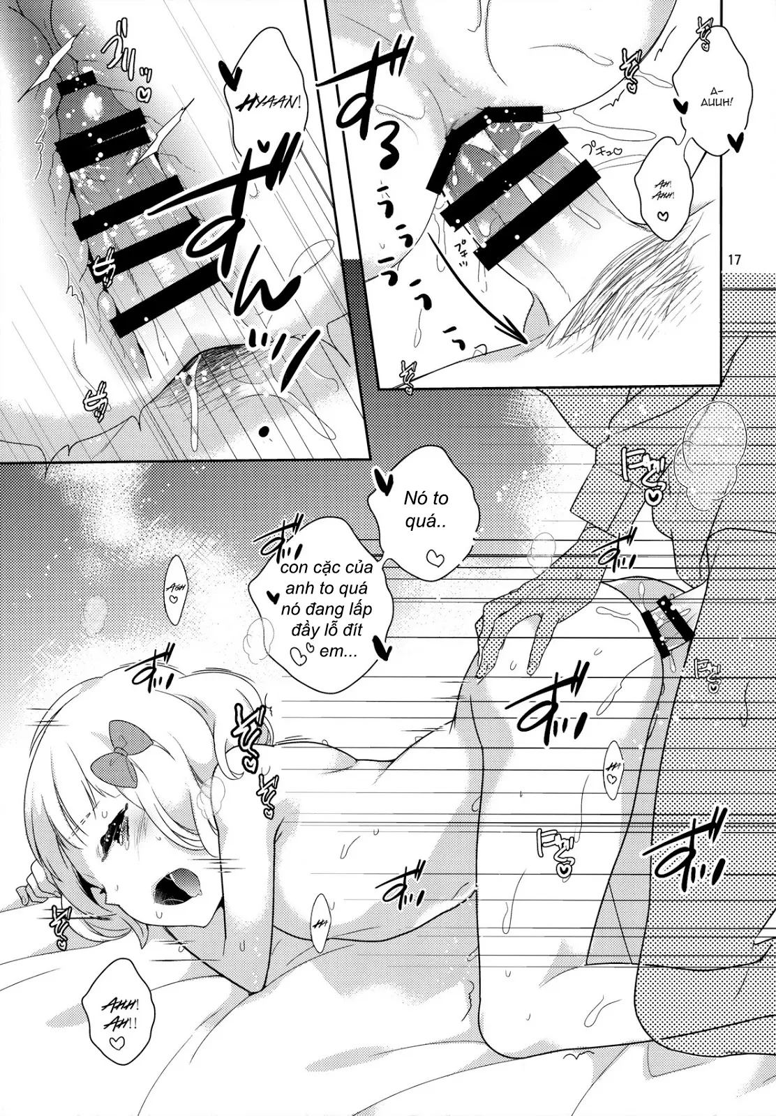 eat me! - Full trang 16