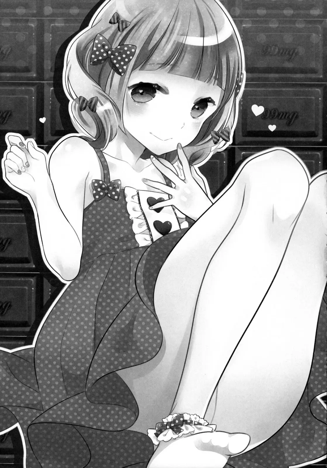 eat me! - Full trang 24