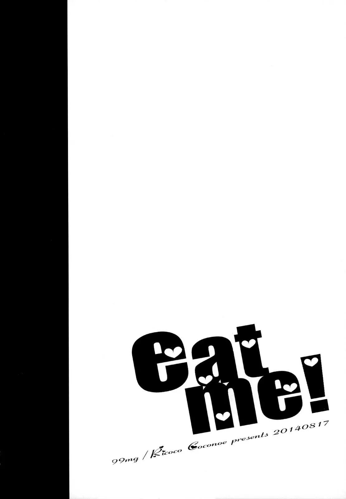 eat me! - Full trang 3