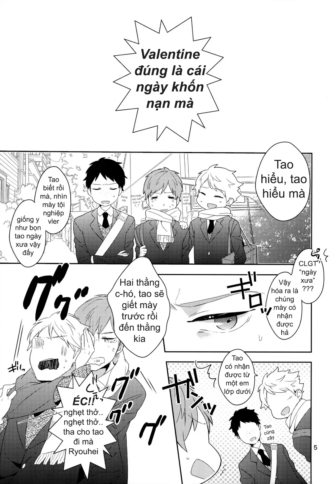 eat me! - Full trang 4