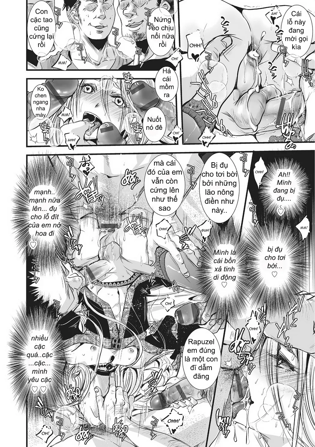 Inran Rapunzel - Full trang 4