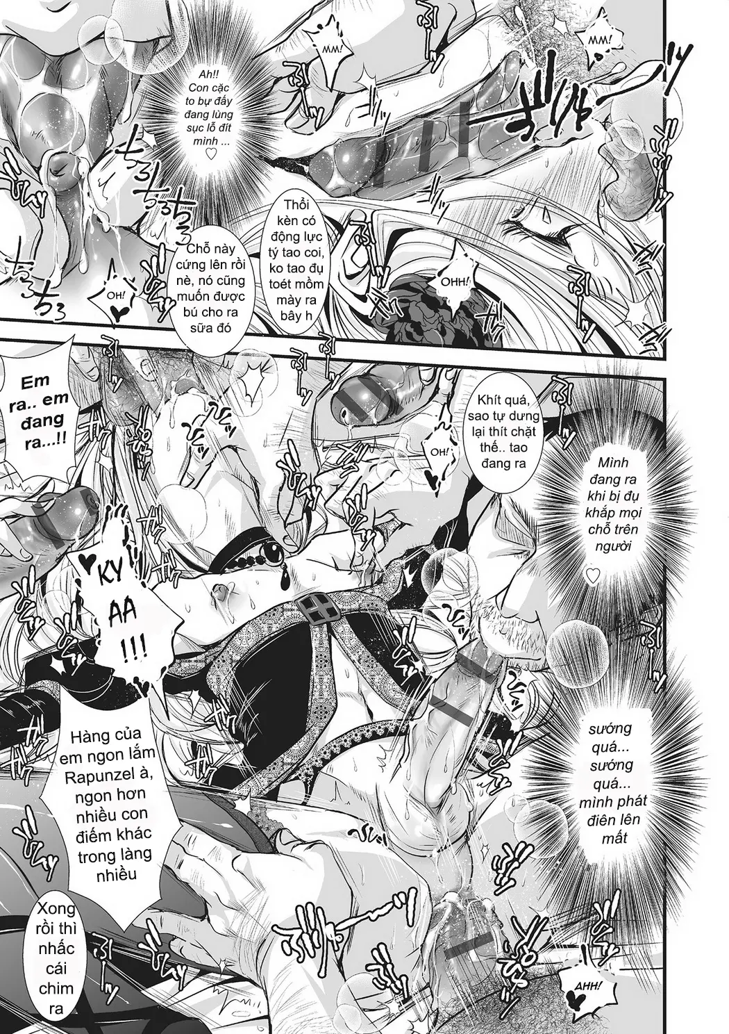 Inran Rapunzel - Full trang 5