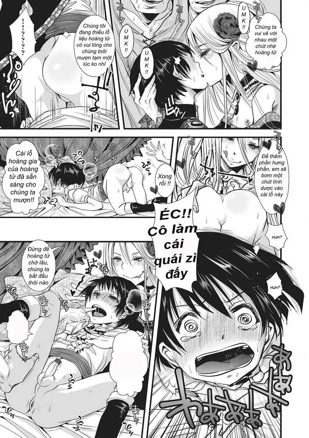 Inran Rapunzel - Full trang 7