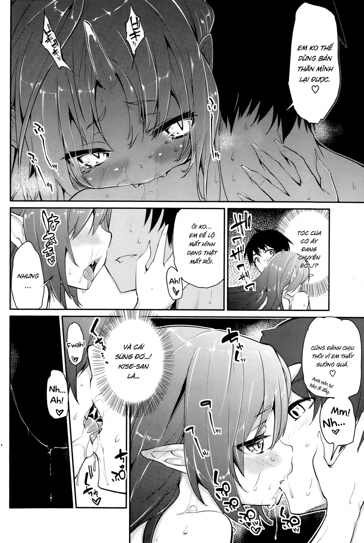 Ayakashi-kan e Youkoso! Ch. 1 - Full trang 14