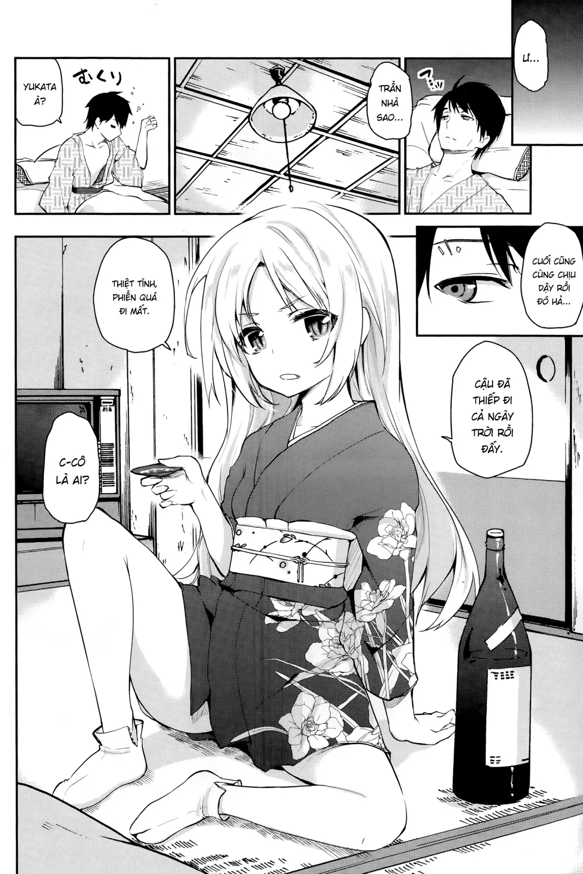 Ayakashi-kan e Youkoso! Ch. 1 - Full trang 2