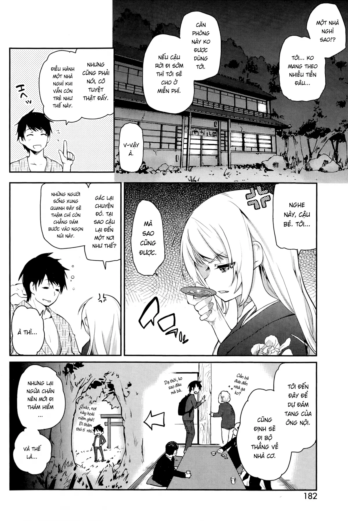 Ayakashi-kan e Youkoso! Ch. 1 - Full trang 4