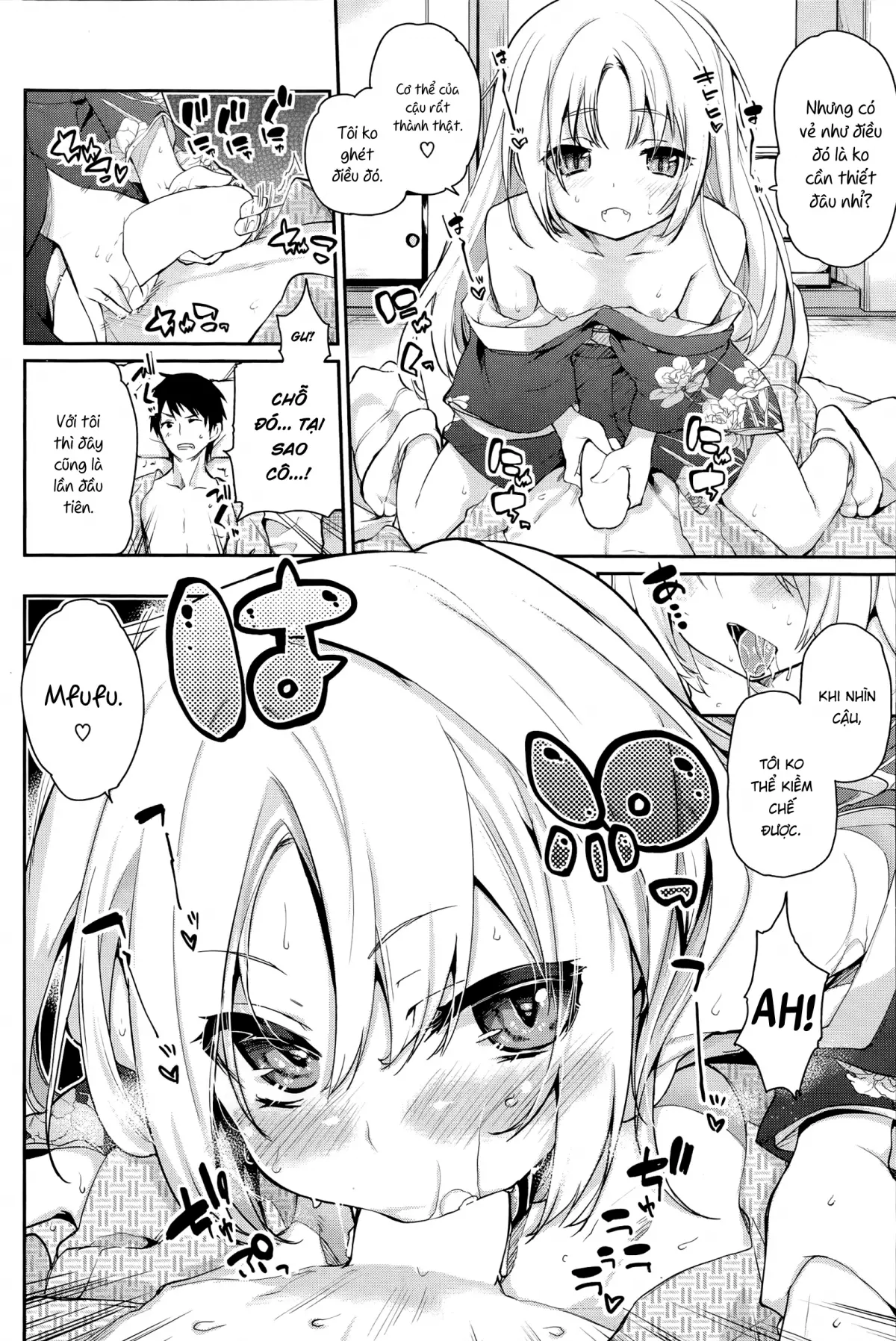 Ayakashi-kan e Youkoso! Ch. 1 - Full trang 8