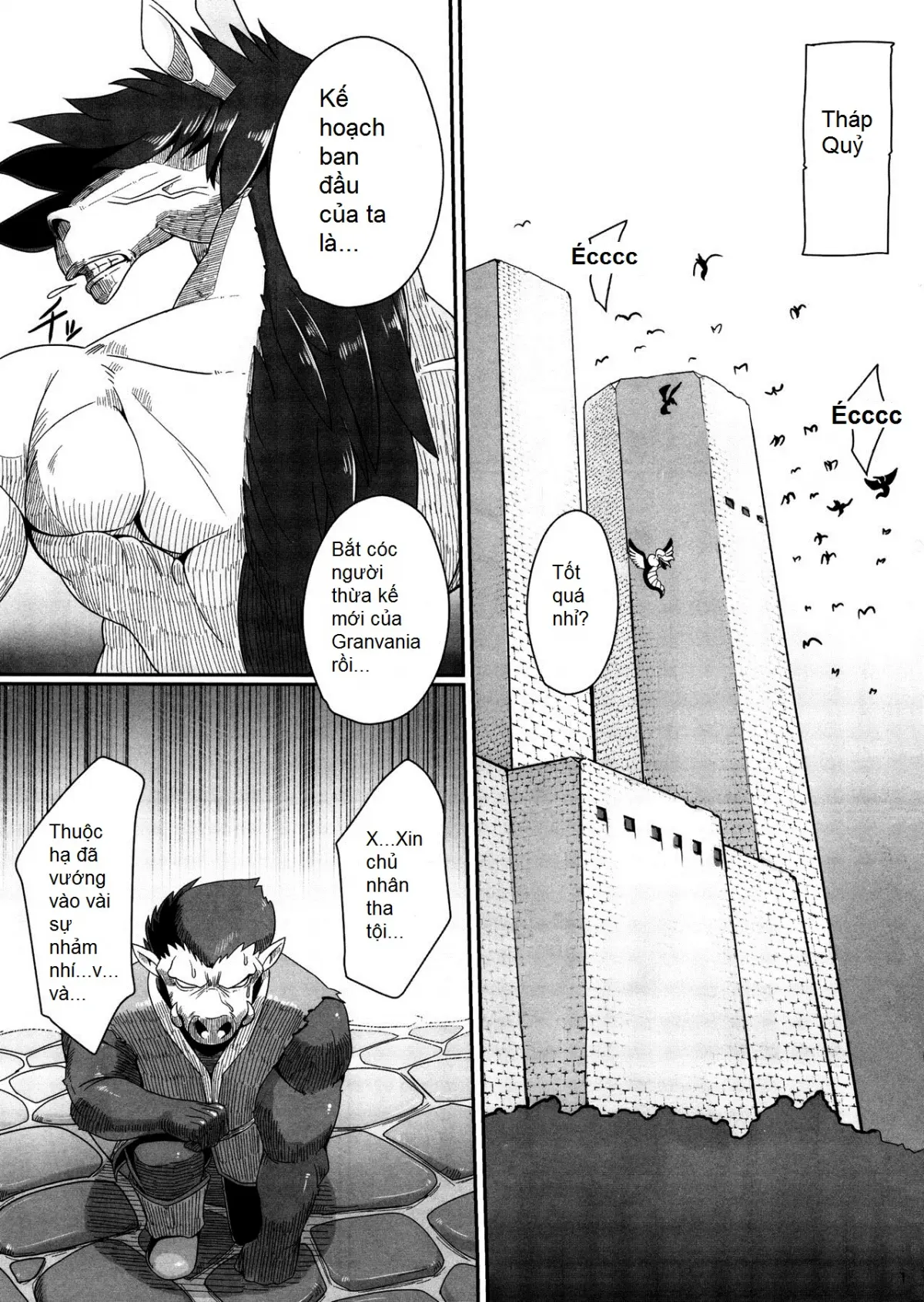 Tou no Saijoukai de Hanayome o Machi Ukeru Uma wa Chotto Tegowai zo Kai - Full trang 2