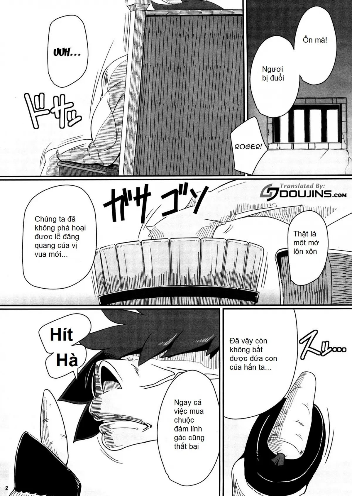 Tou no Saijoukai de Hanayome o Machi Ukeru Uma wa Chotto Tegowai zo Kai - Full trang 3