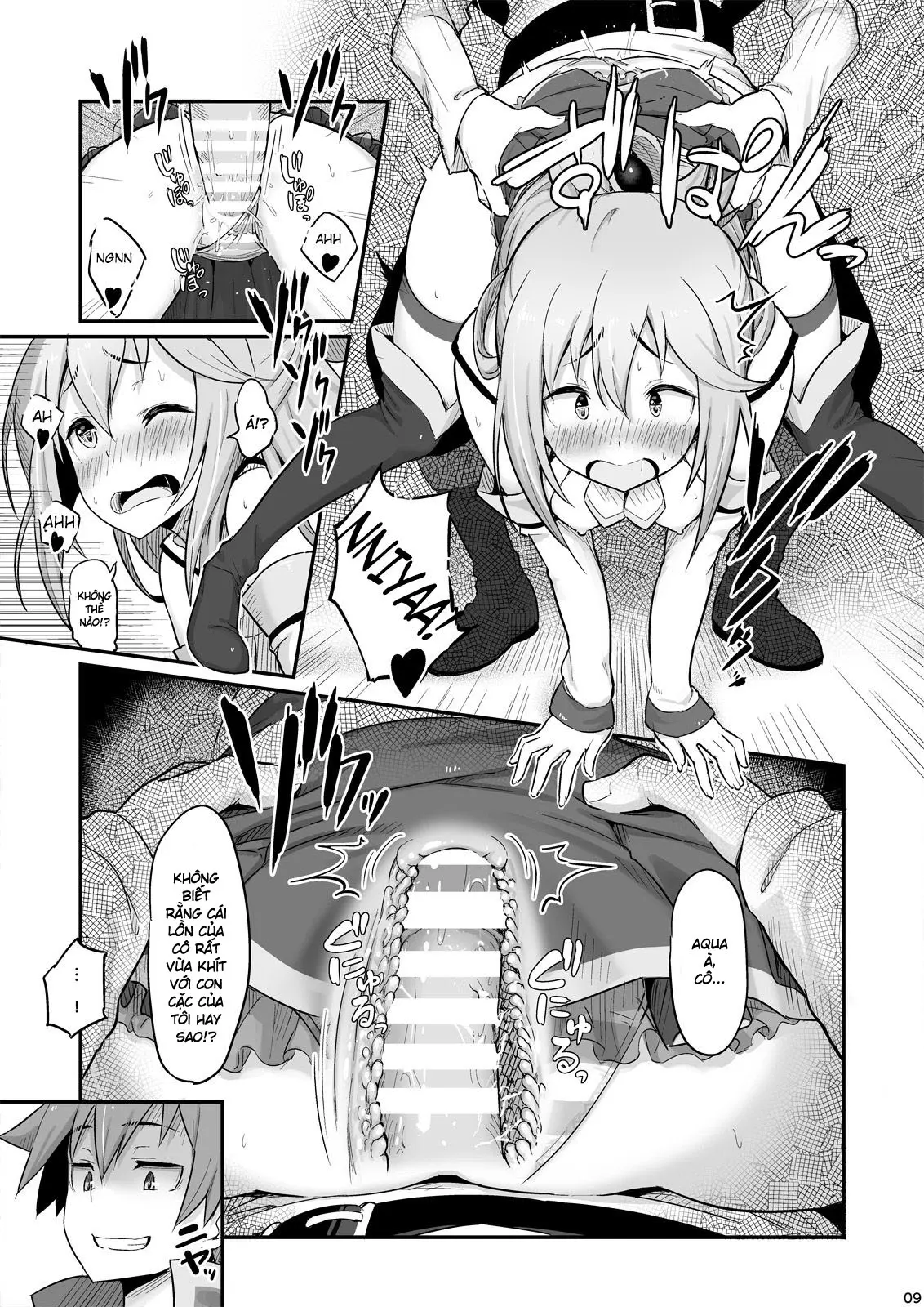Damegami-sama wa Nomisugi ni Gochuui o! - Full trang 10