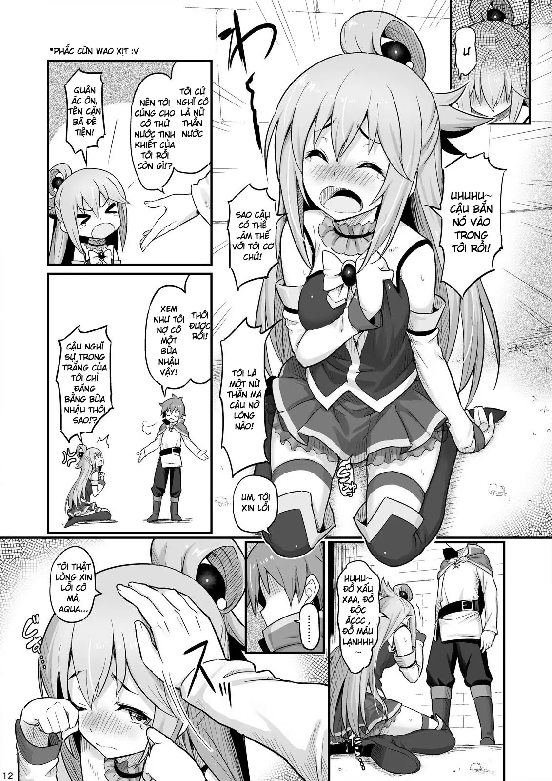 Damegami-sama wa Nomisugi ni Gochuui o! - Full trang 13