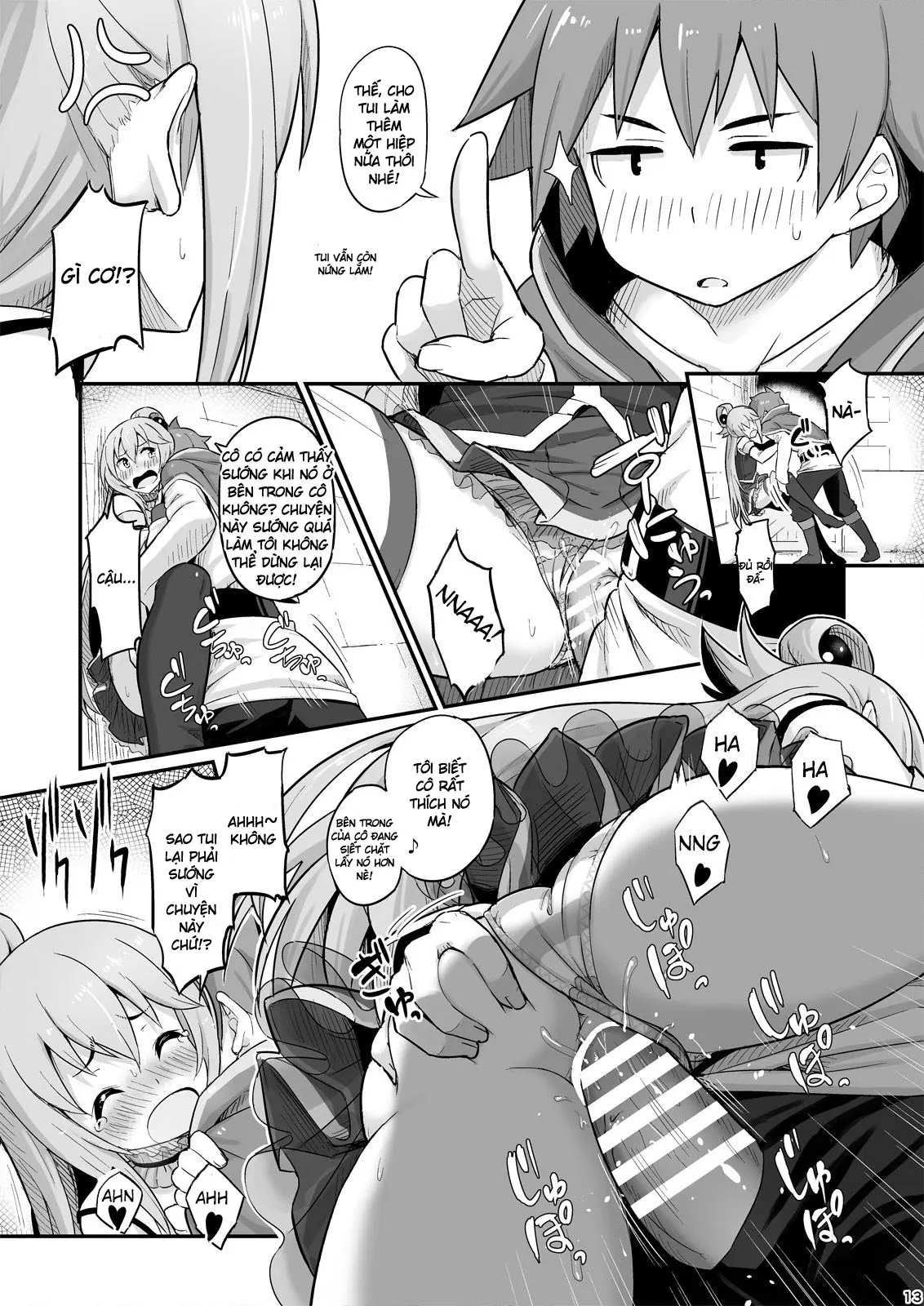 Damegami-sama wa Nomisugi ni Gochuui o! - Full trang 14