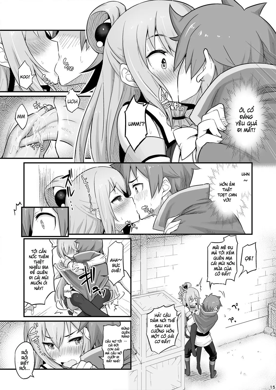 Damegami-sama wa Nomisugi ni Gochuui o! - Full trang 16