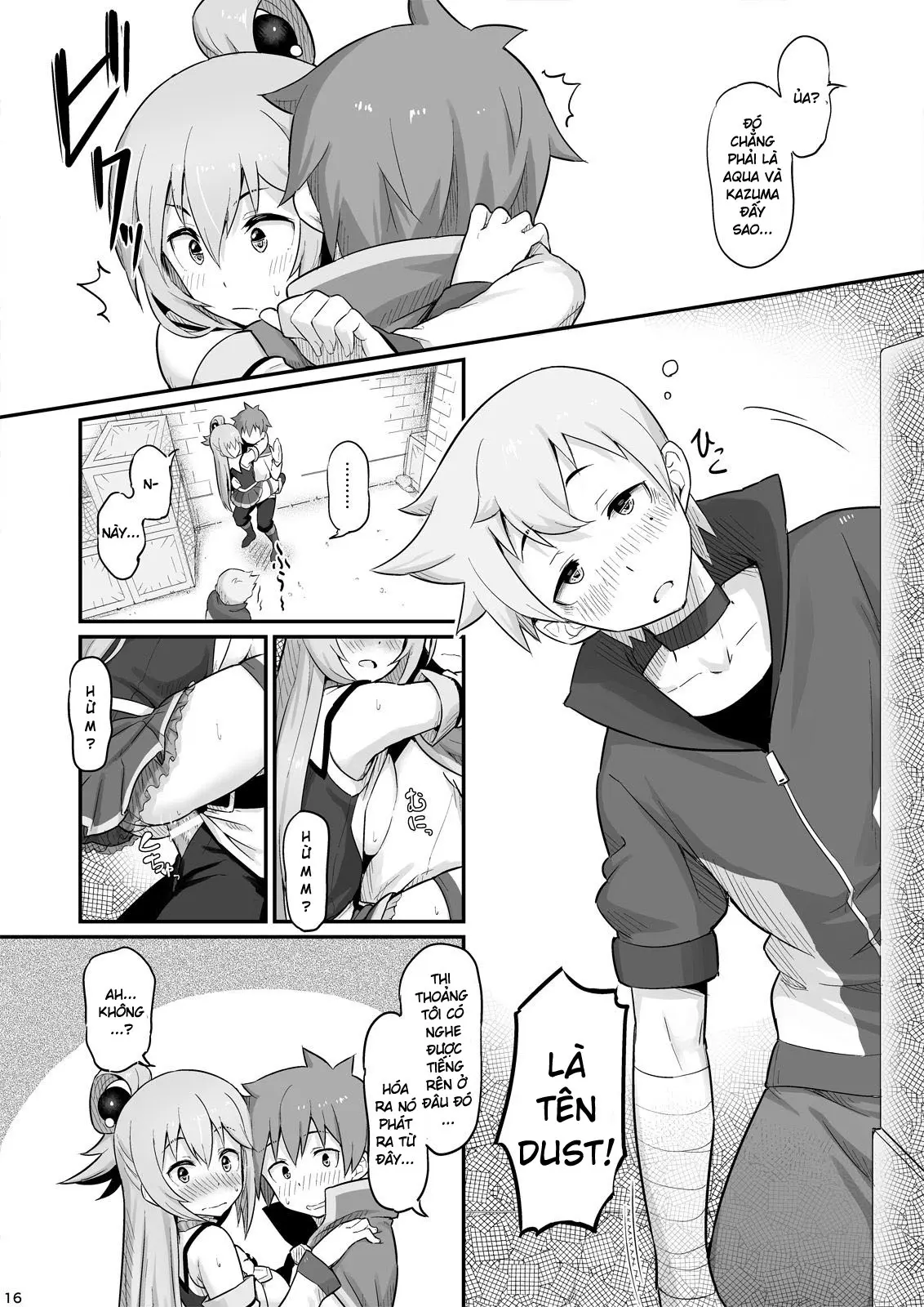 Damegami-sama wa Nomisugi ni Gochuui o! - Full trang 17