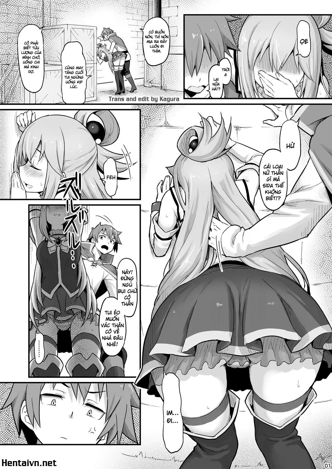 Damegami-sama wa Nomisugi ni Gochuui o! - Full trang 2
