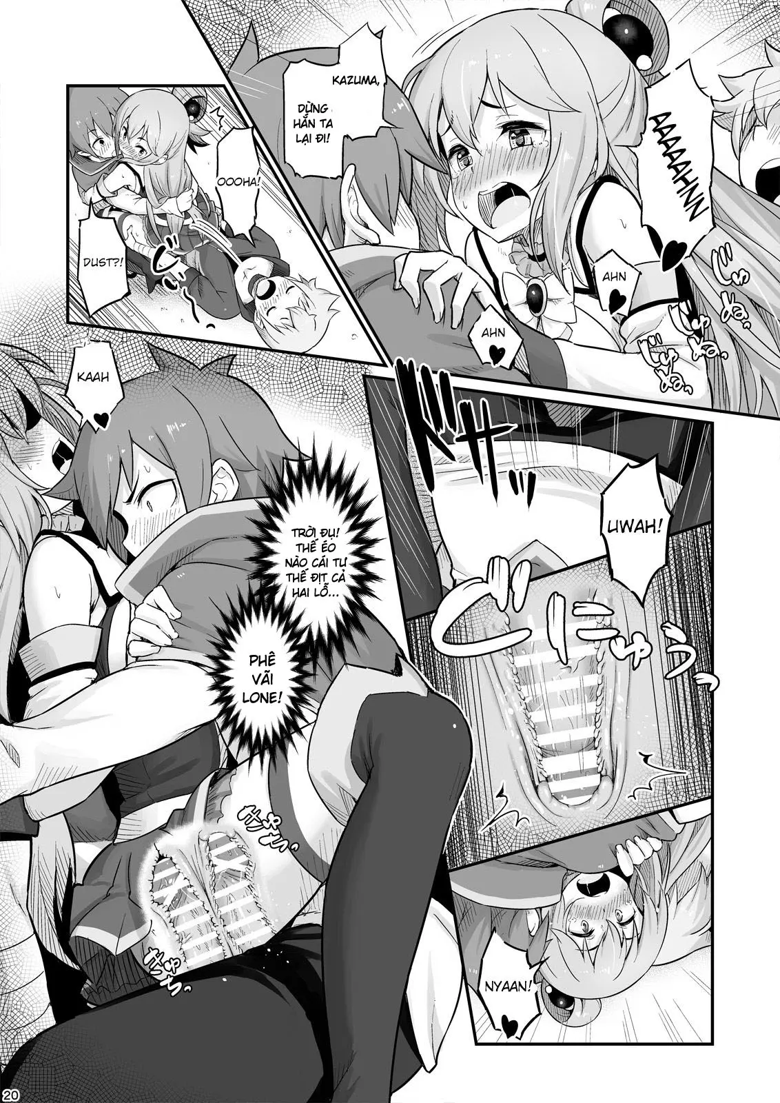 Damegami-sama wa Nomisugi ni Gochuui o! - Full trang 21