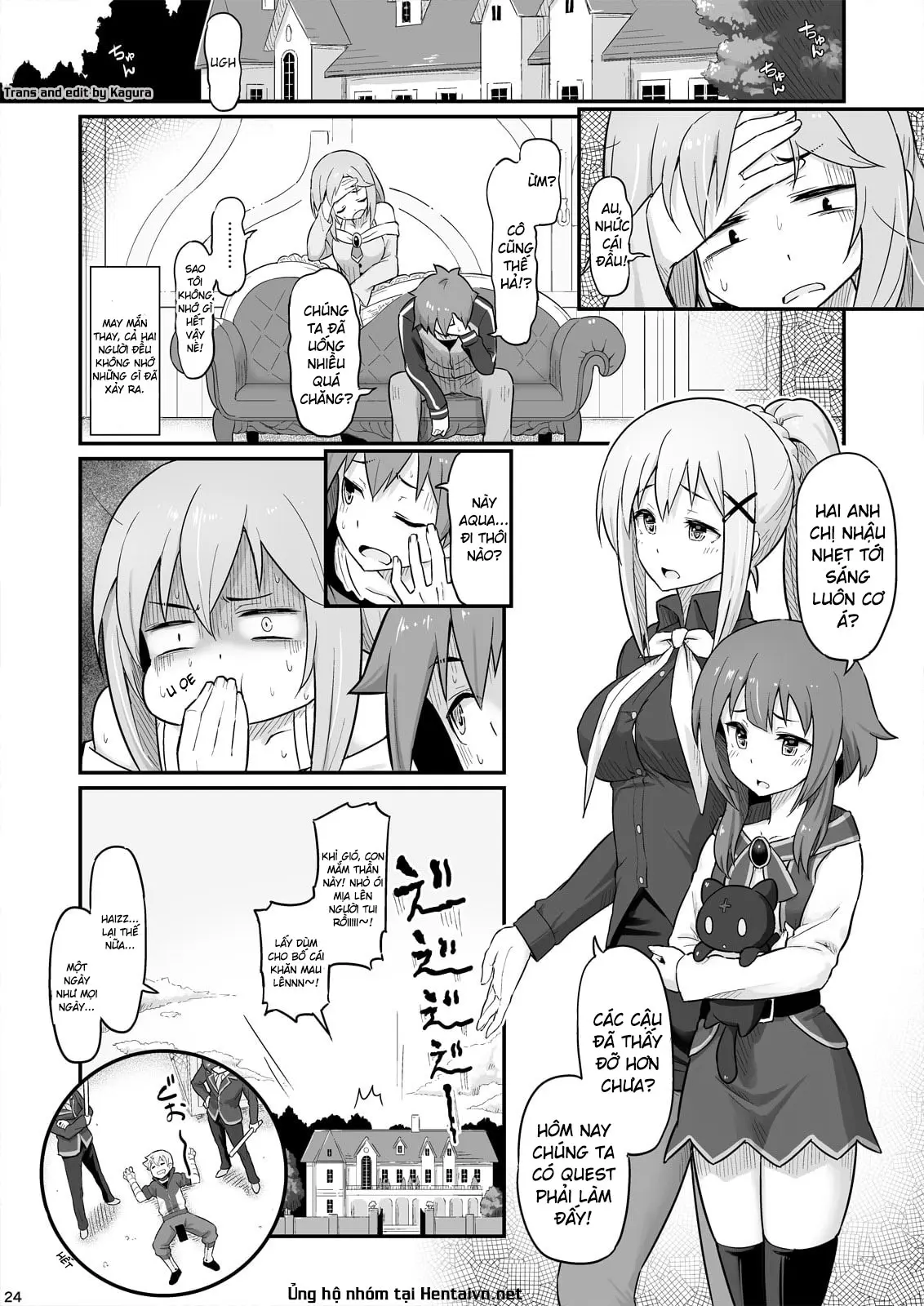 Damegami-sama wa Nomisugi ni Gochuui o! - Full trang 25