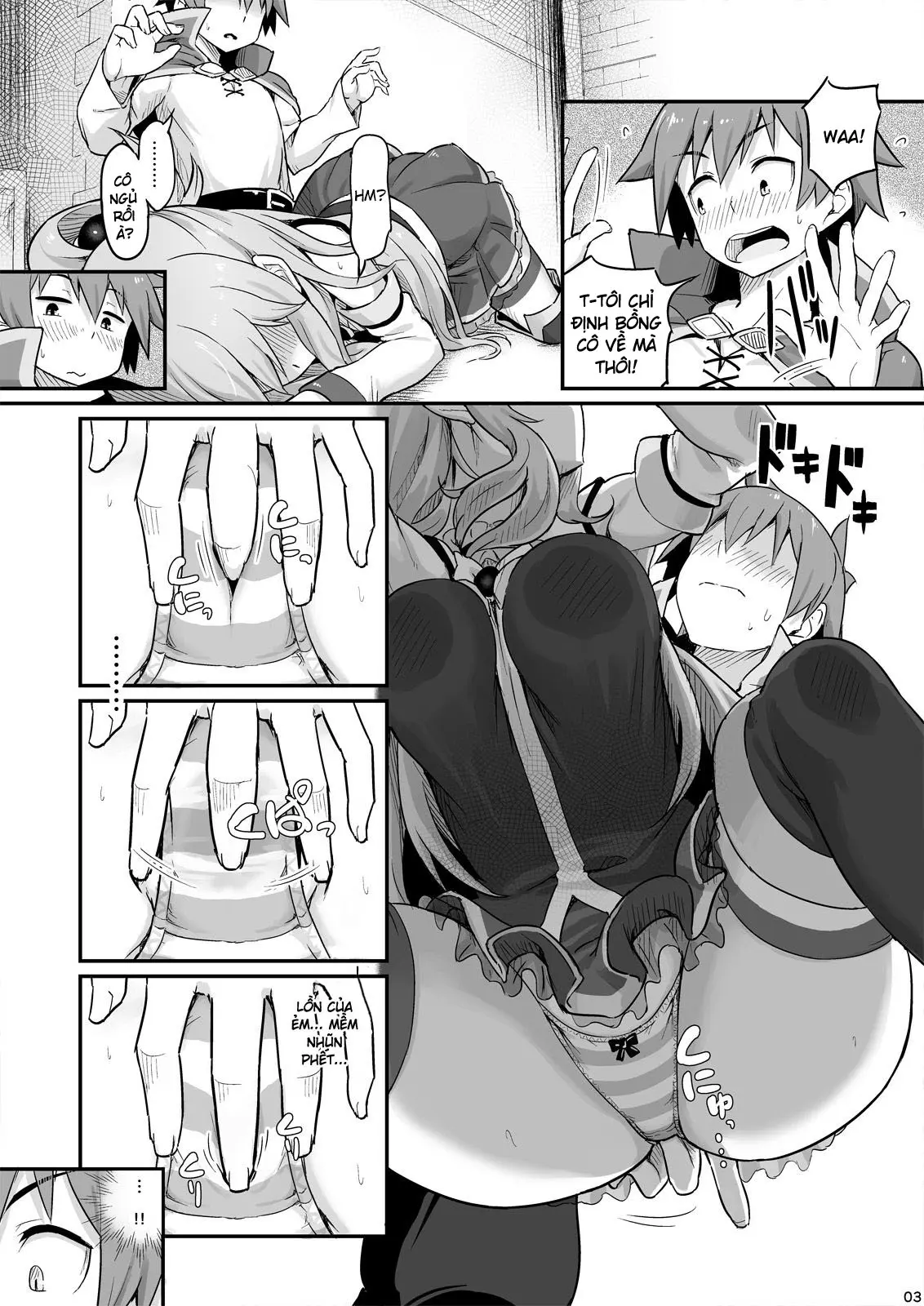 Damegami-sama wa Nomisugi ni Gochuui o! - Full trang 4
