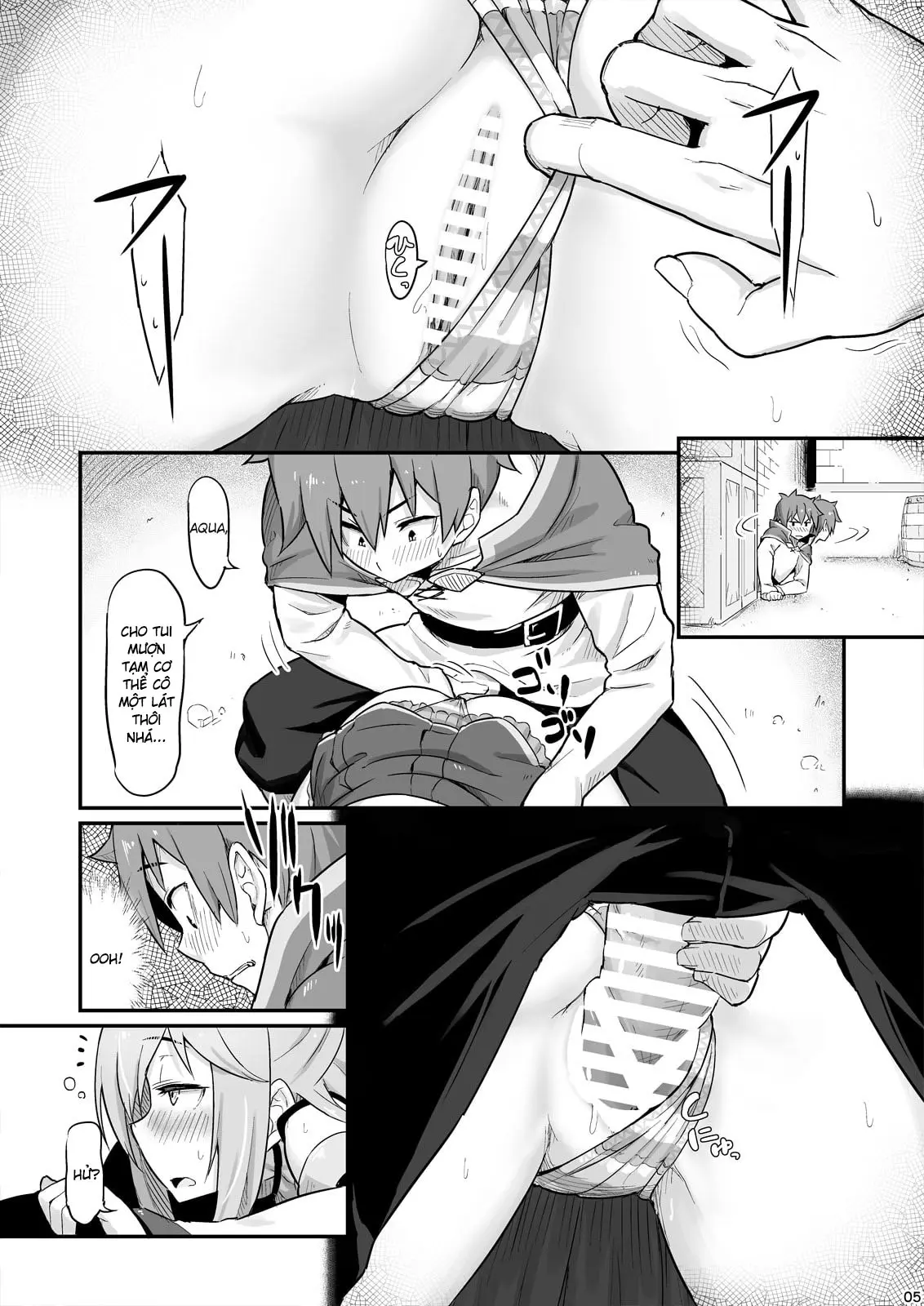Damegami-sama wa Nomisugi ni Gochuui o! - Full trang 6