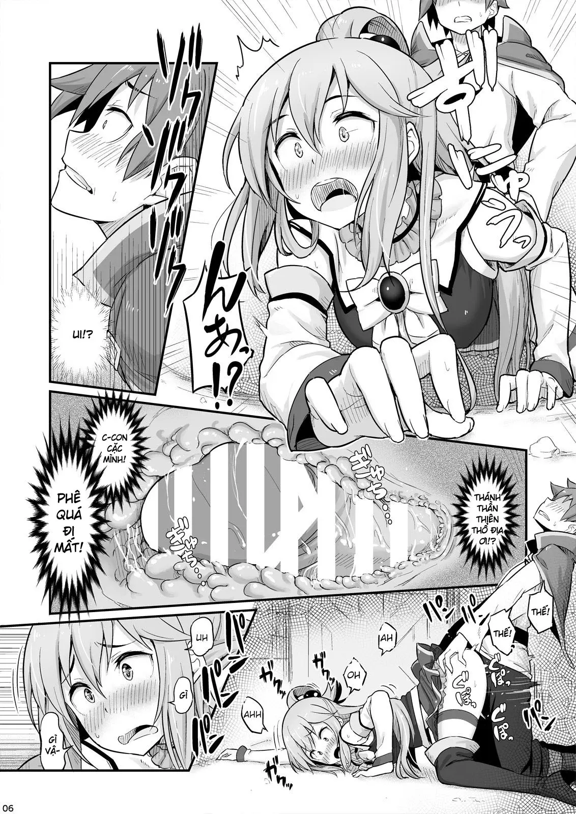 Damegami-sama wa Nomisugi ni Gochuui o! - Full trang 7