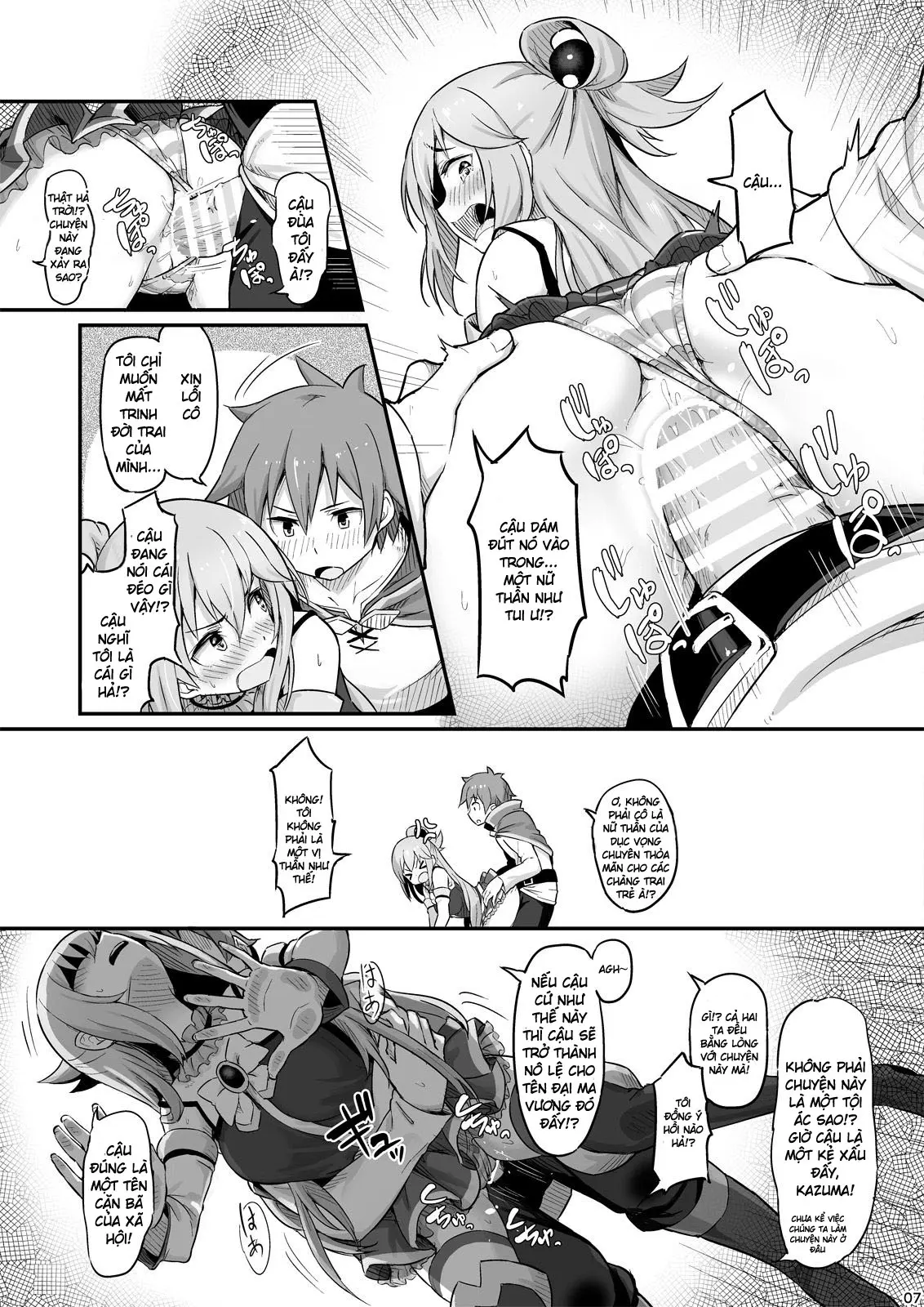 Damegami-sama wa Nomisugi ni Gochuui o! - Full trang 8