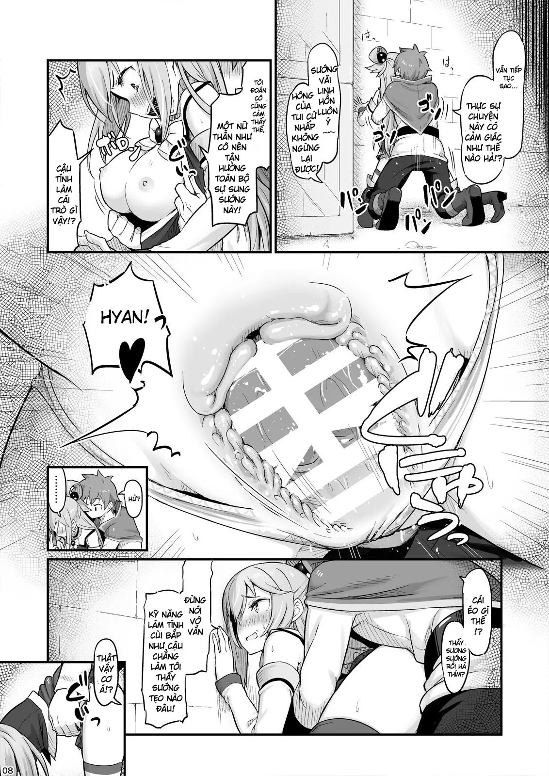 Damegami-sama wa Nomisugi ni Gochuui o! - Full trang 9