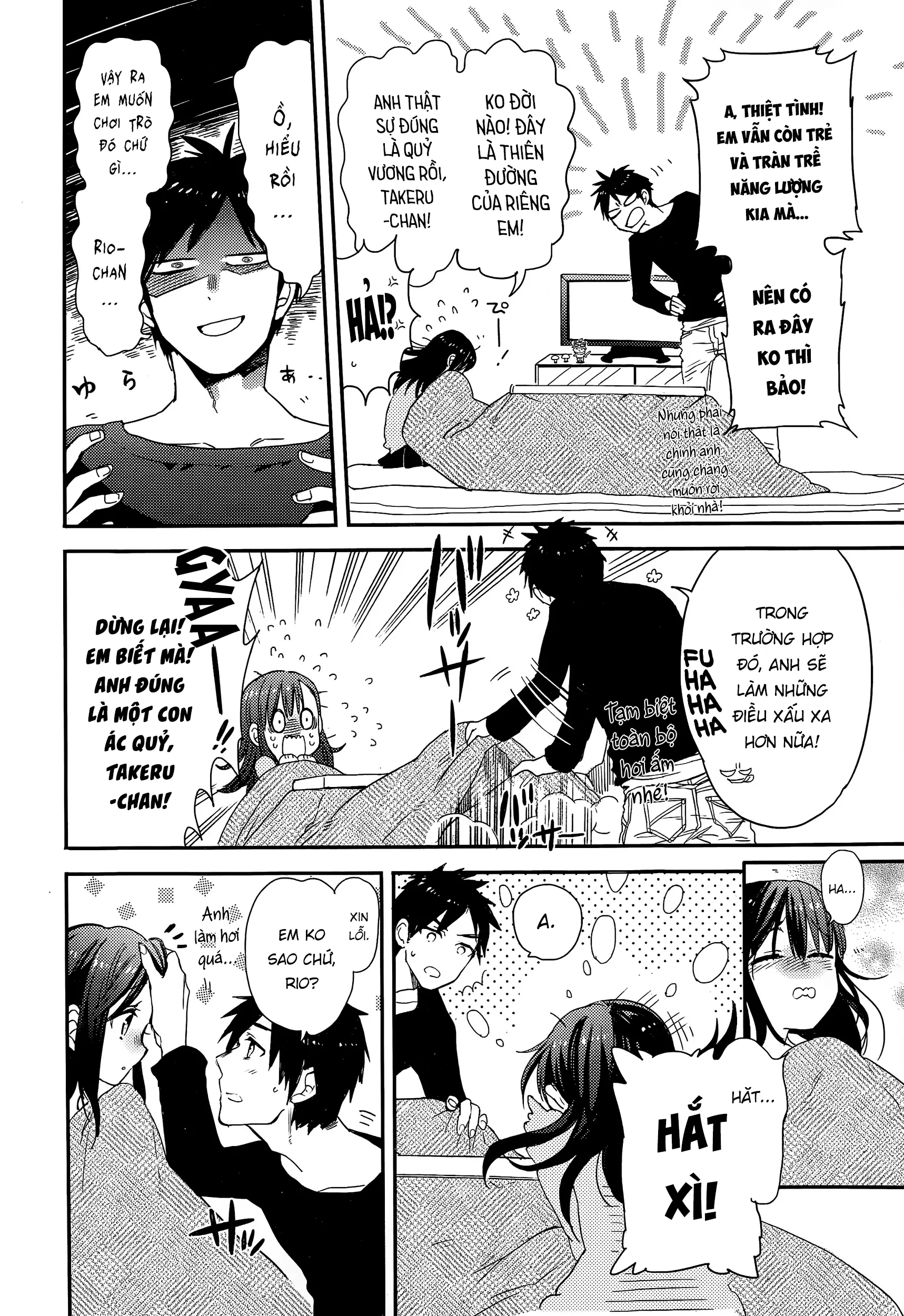 Otona na Toshikoshi Suru no Desu! - Full trang 2