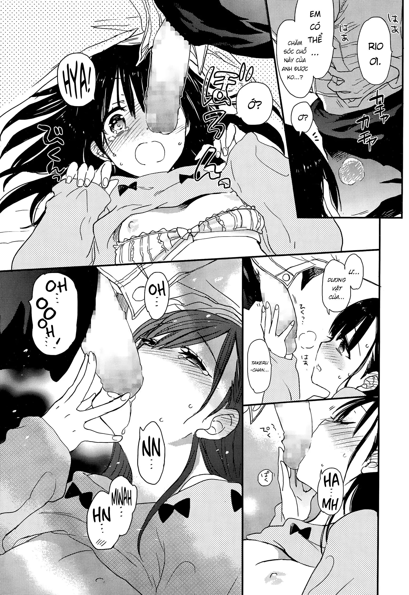 Otona na Toshikoshi Suru no Desu! - Full trang 7