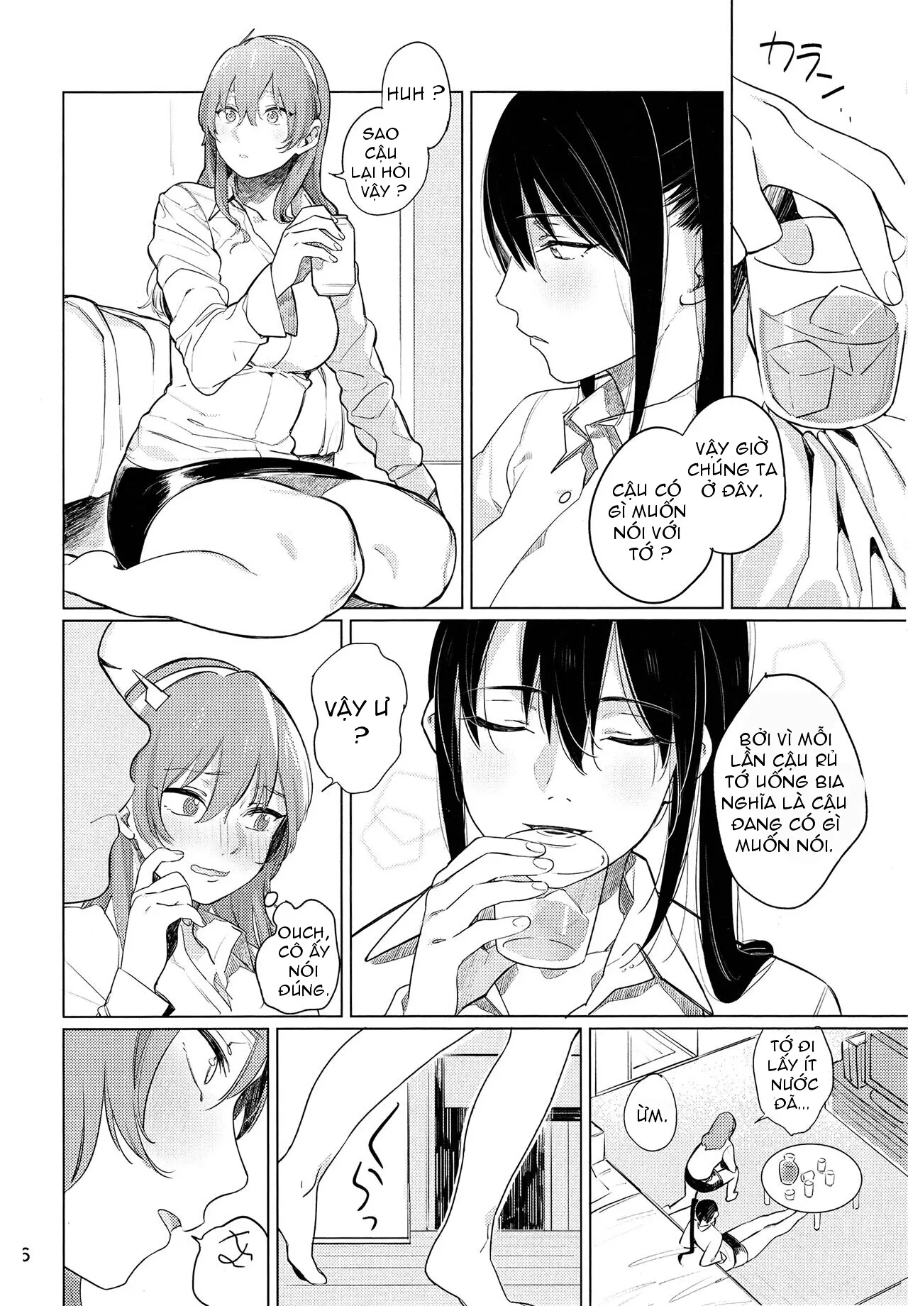 Osake ni Tayoranakya Sex no Hitotsu mo Manzoku ni Dekinai. - Full trang 12