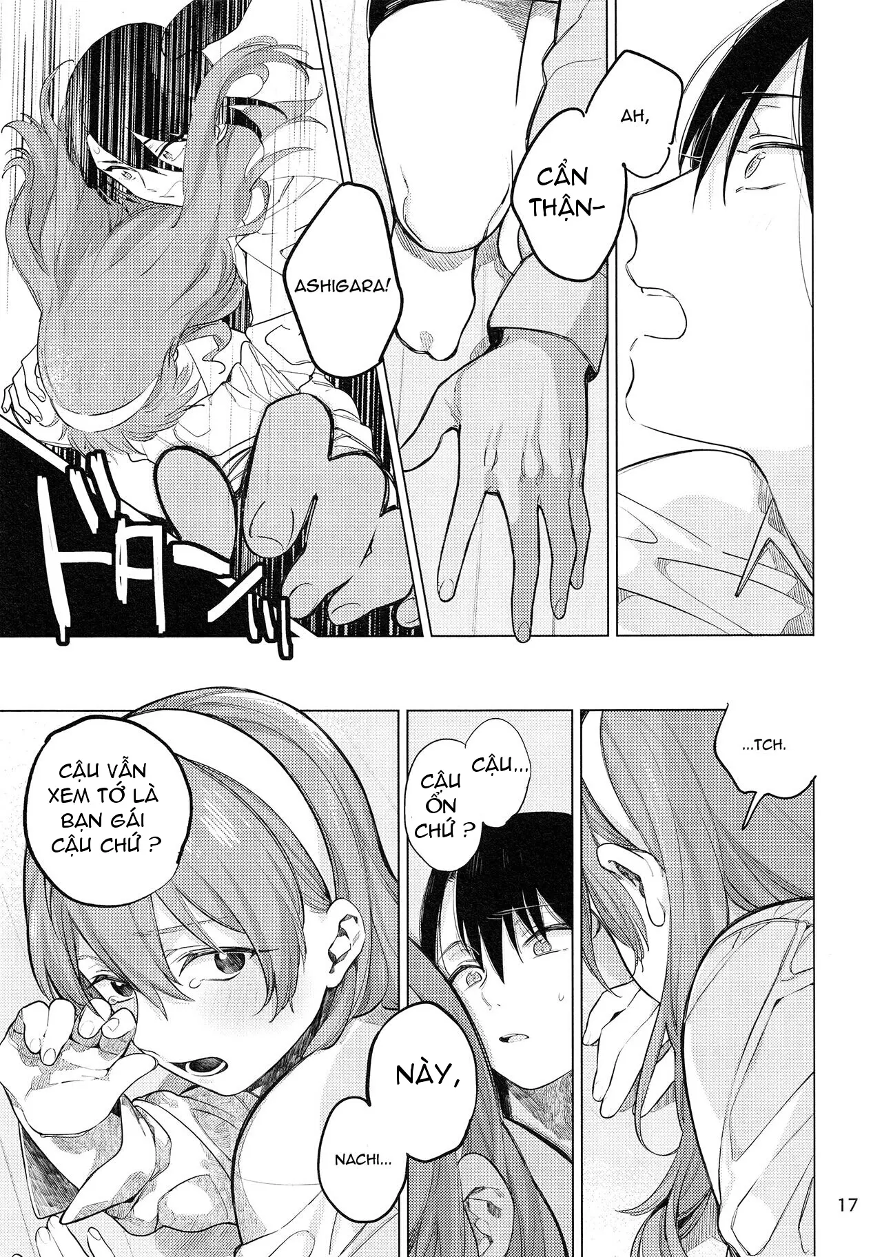 Osake ni Tayoranakya Sex no Hitotsu mo Manzoku ni Dekinai. - Full trang 13