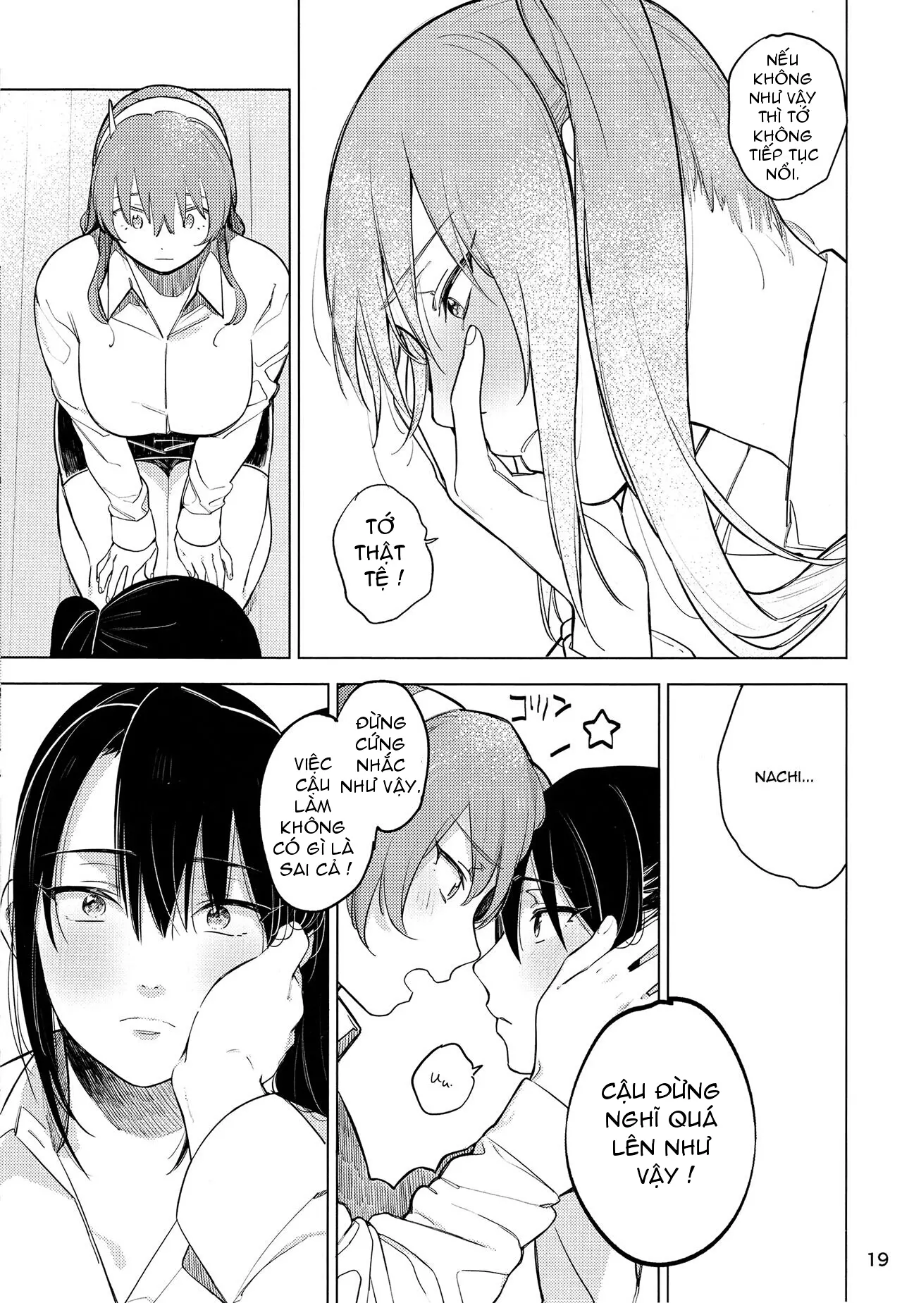 Osake ni Tayoranakya Sex no Hitotsu mo Manzoku ni Dekinai. - Full trang 15