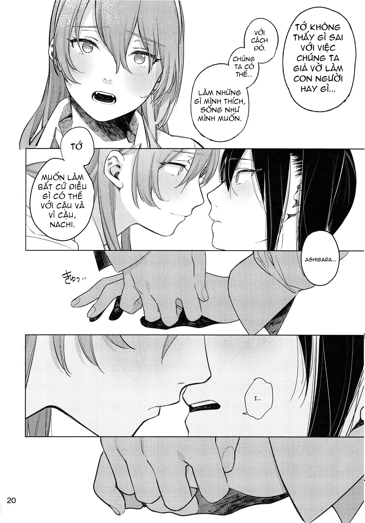 Osake ni Tayoranakya Sex no Hitotsu mo Manzoku ni Dekinai. - Full trang 16