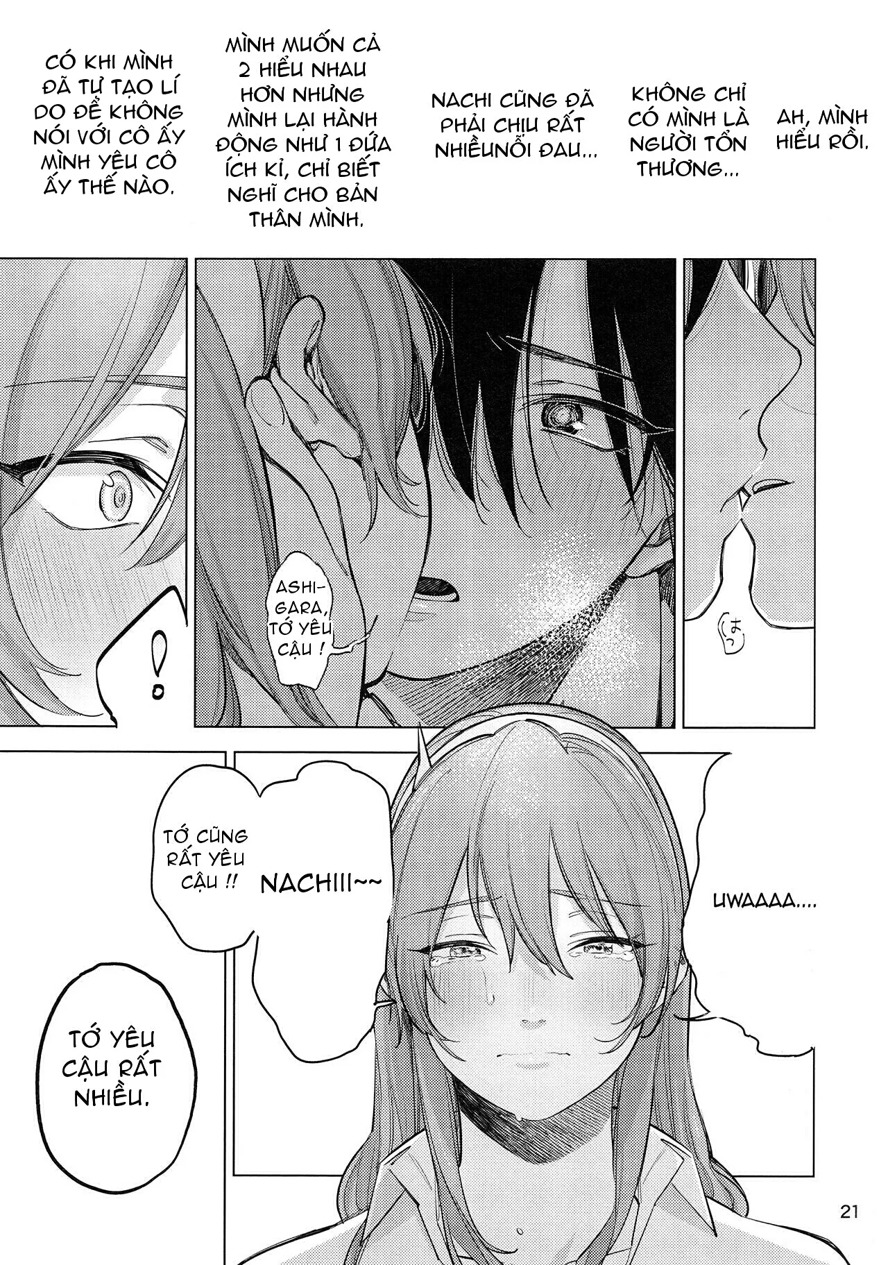 Osake ni Tayoranakya Sex no Hitotsu mo Manzoku ni Dekinai. - Full trang 17