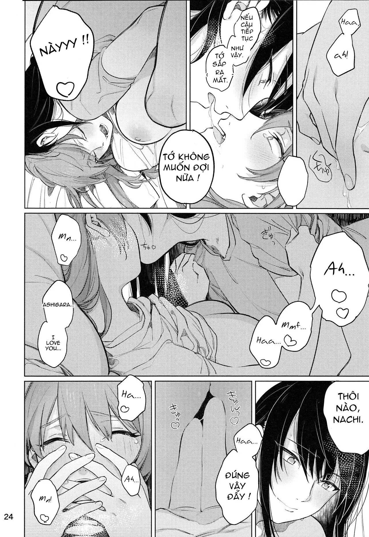Osake ni Tayoranakya Sex no Hitotsu mo Manzoku ni Dekinai. - Full trang 20