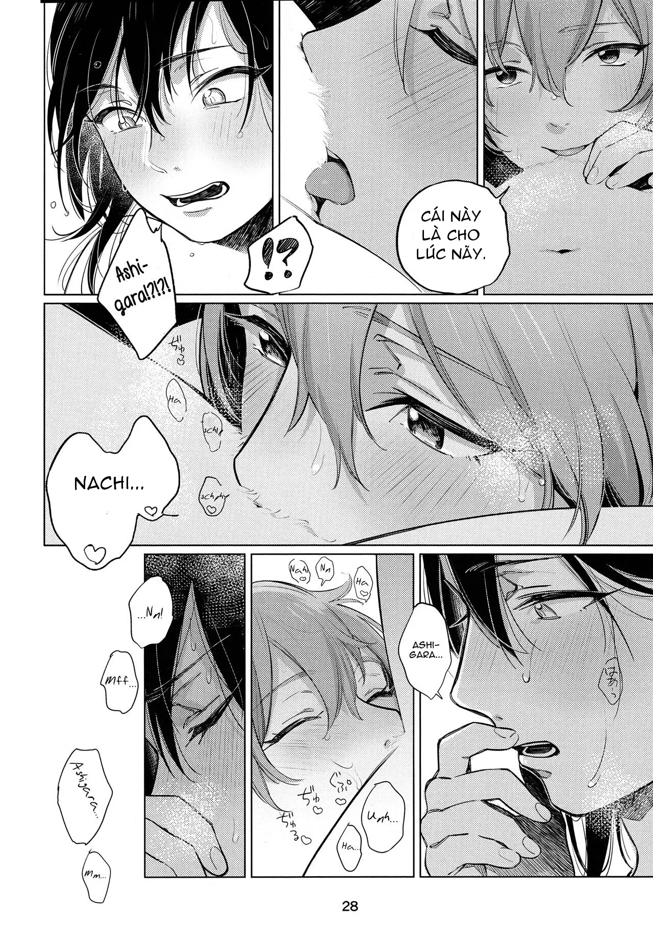 Osake ni Tayoranakya Sex no Hitotsu mo Manzoku ni Dekinai. - Full trang 24