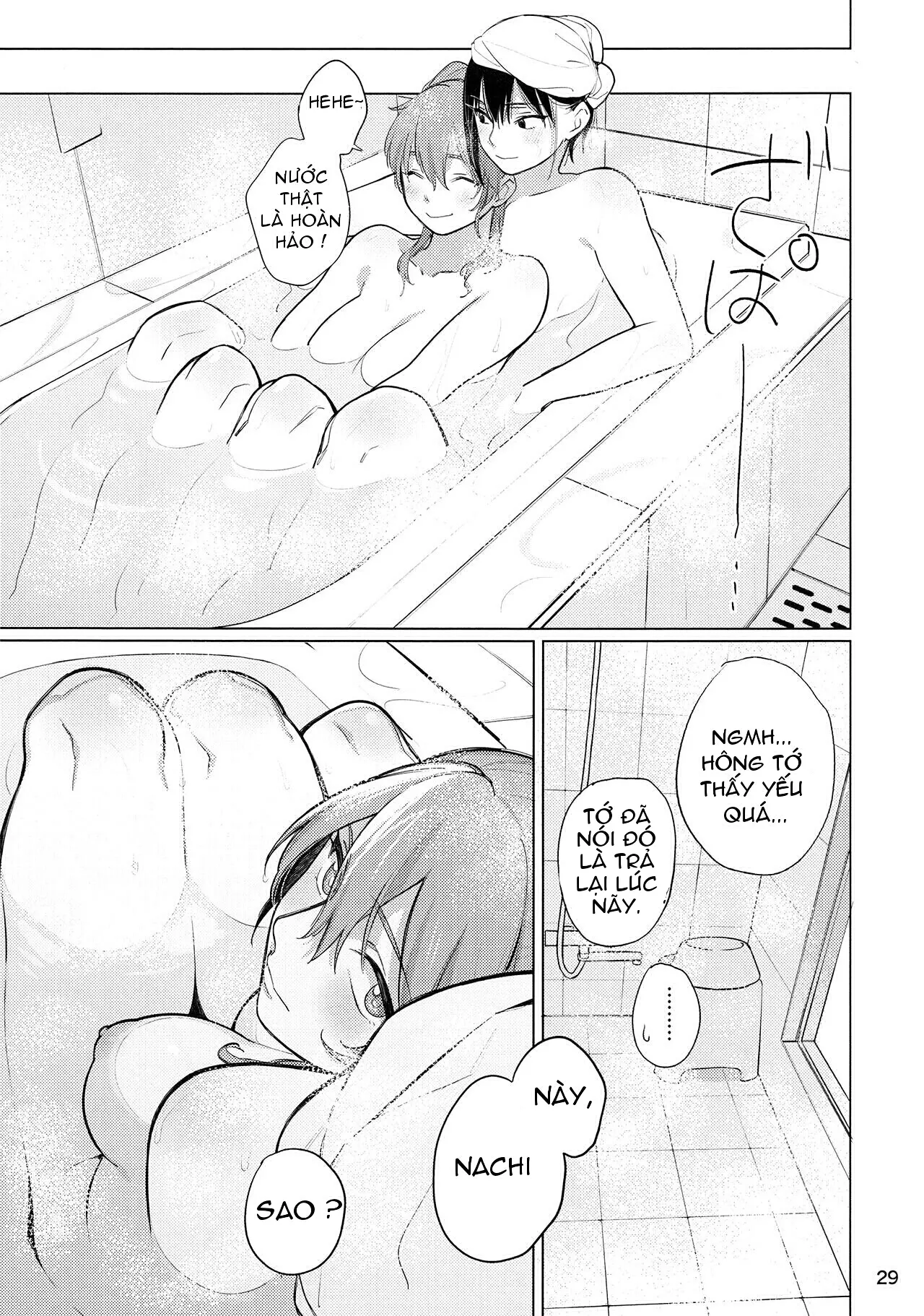Osake ni Tayoranakya Sex no Hitotsu mo Manzoku ni Dekinai. - Full trang 25