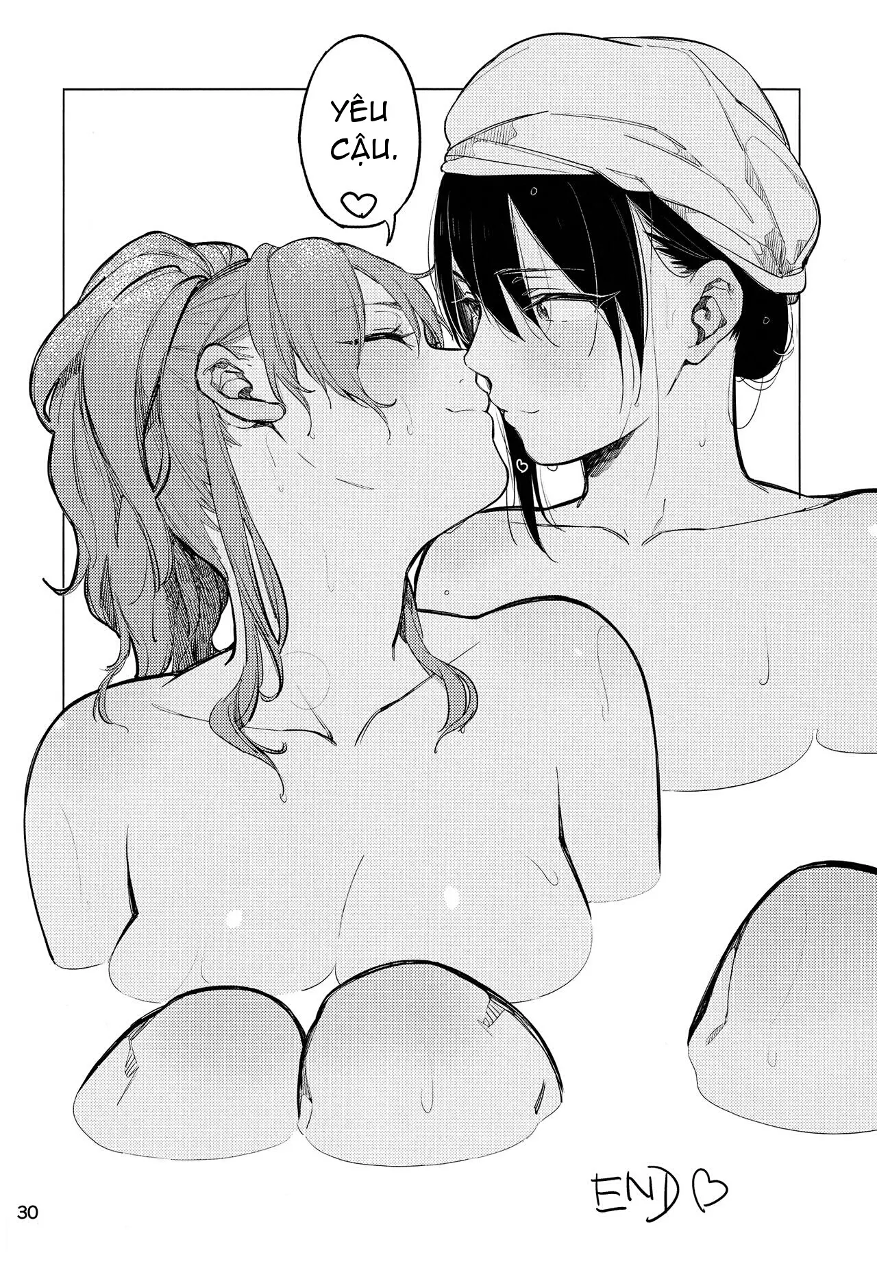 Osake ni Tayoranakya Sex no Hitotsu mo Manzoku ni Dekinai. - Full trang 26