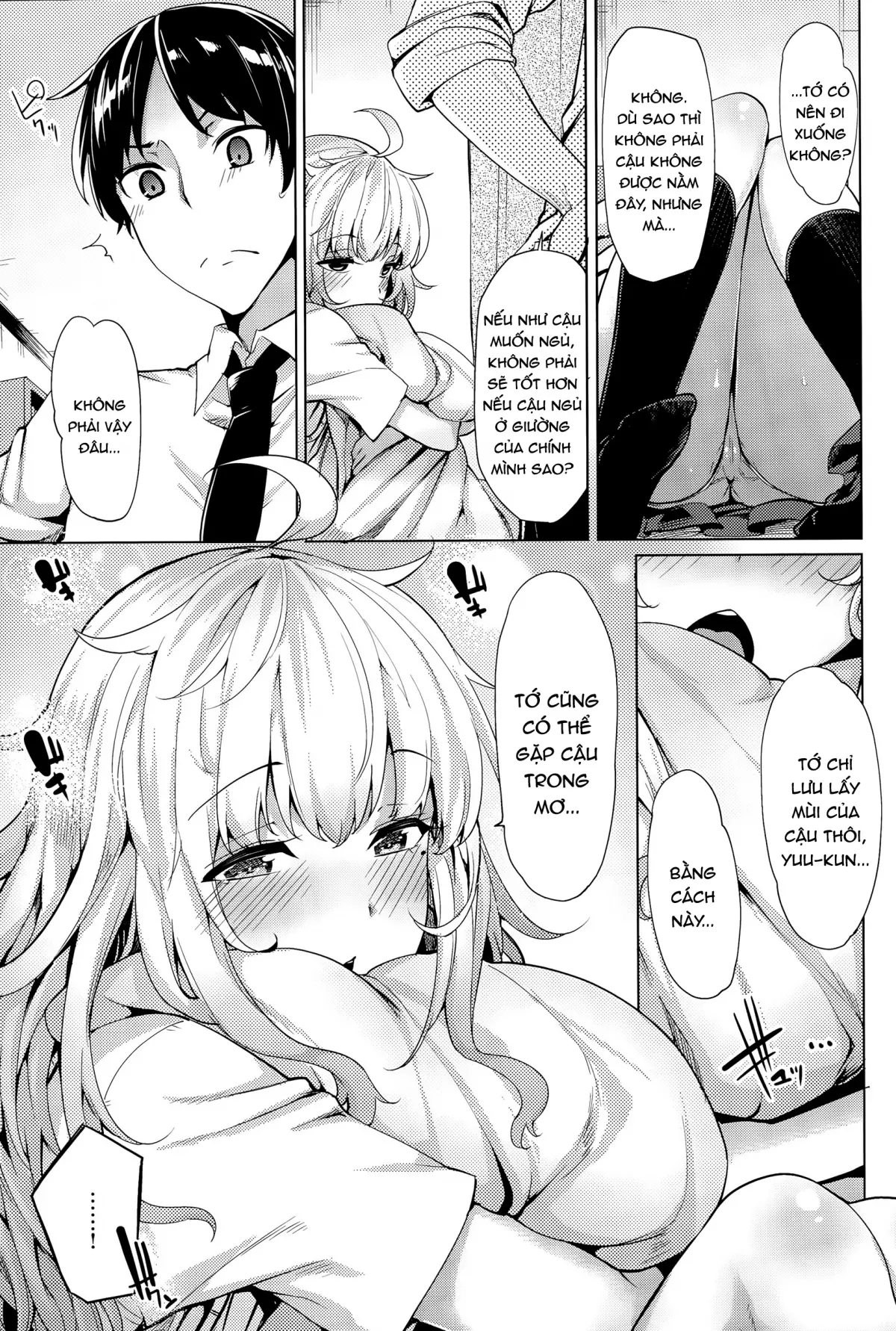 Nemurihime wa Yume o Mitai - Full trang 3