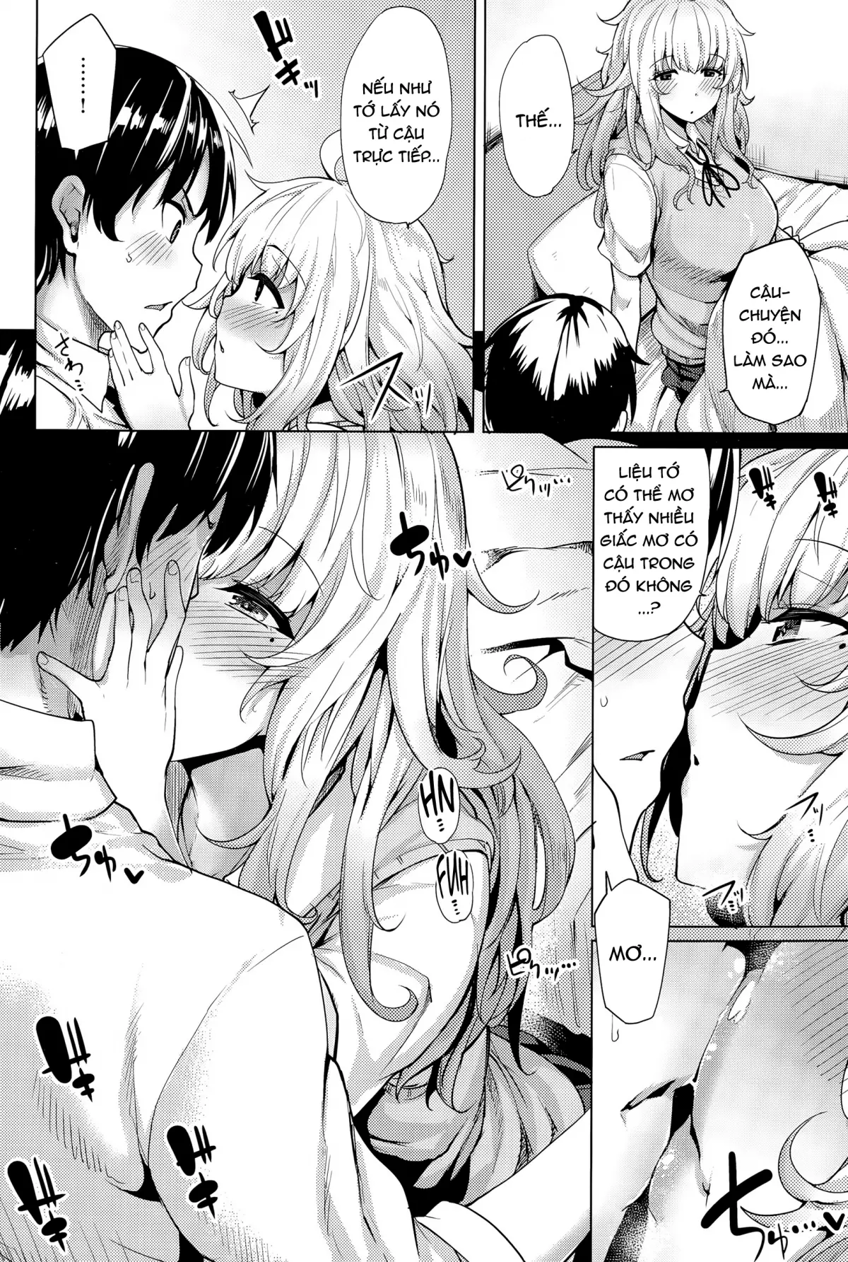 Nemurihime wa Yume o Mitai - Full trang 4