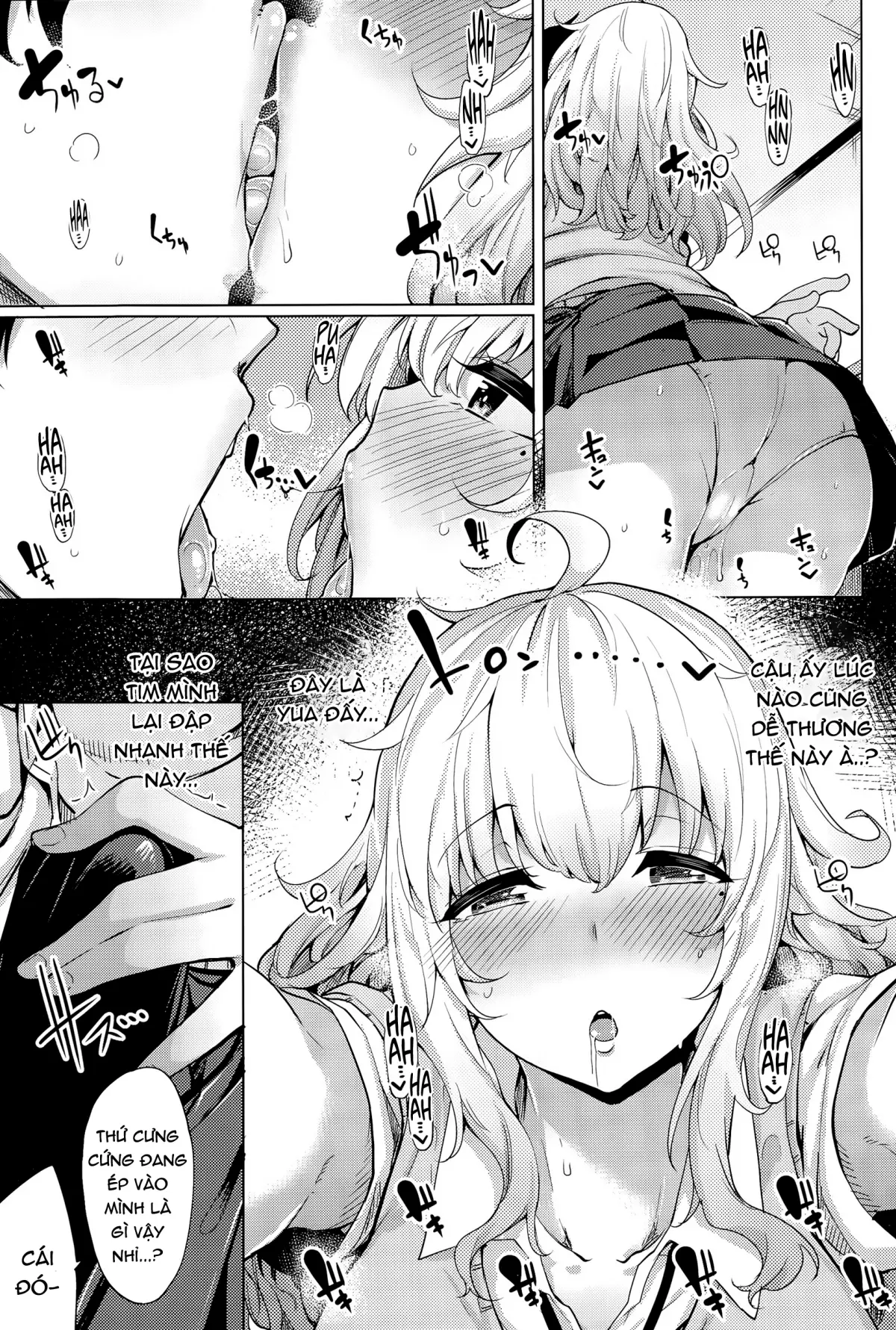 Nemurihime wa Yume o Mitai - Full trang 5