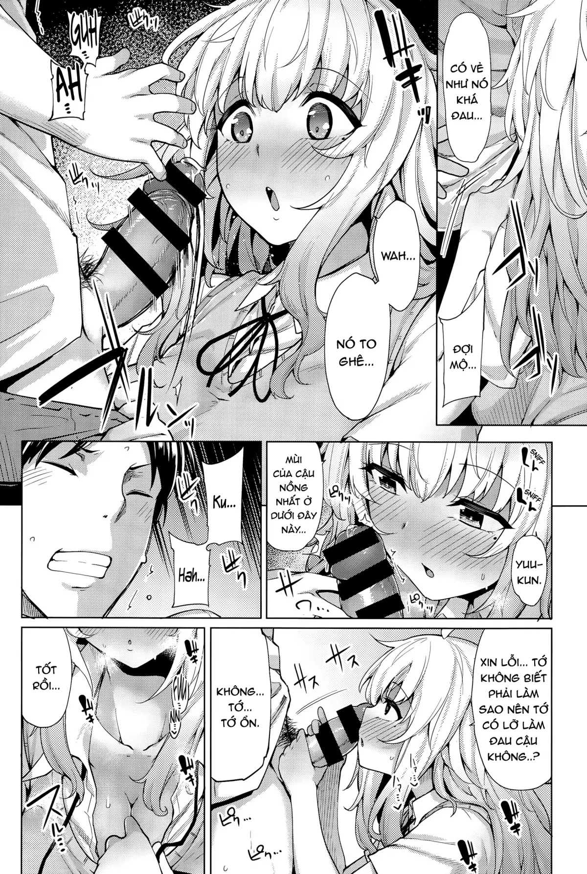 Nemurihime wa Yume o Mitai - Full trang 6