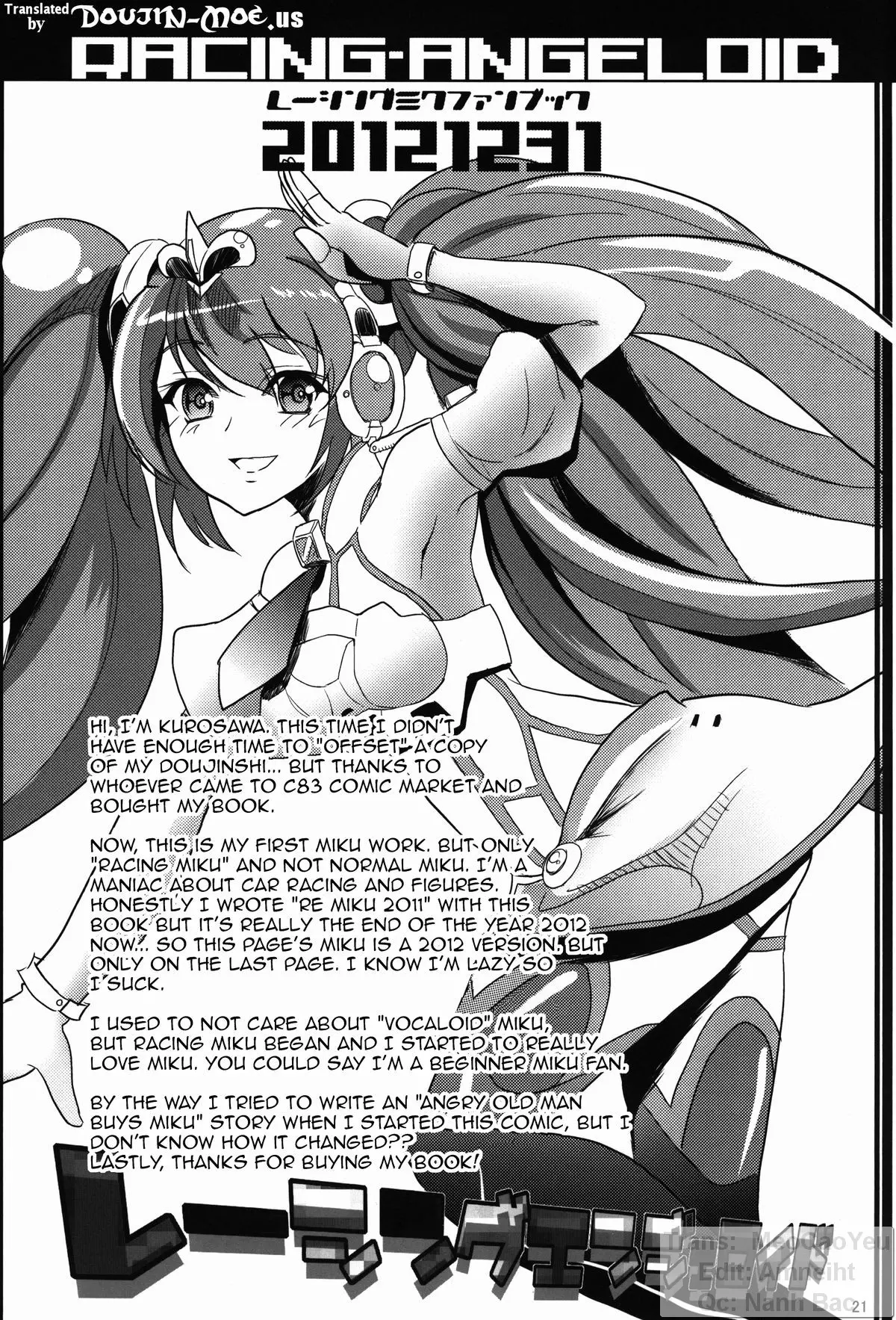 Racing Angeloid - Full trang 20