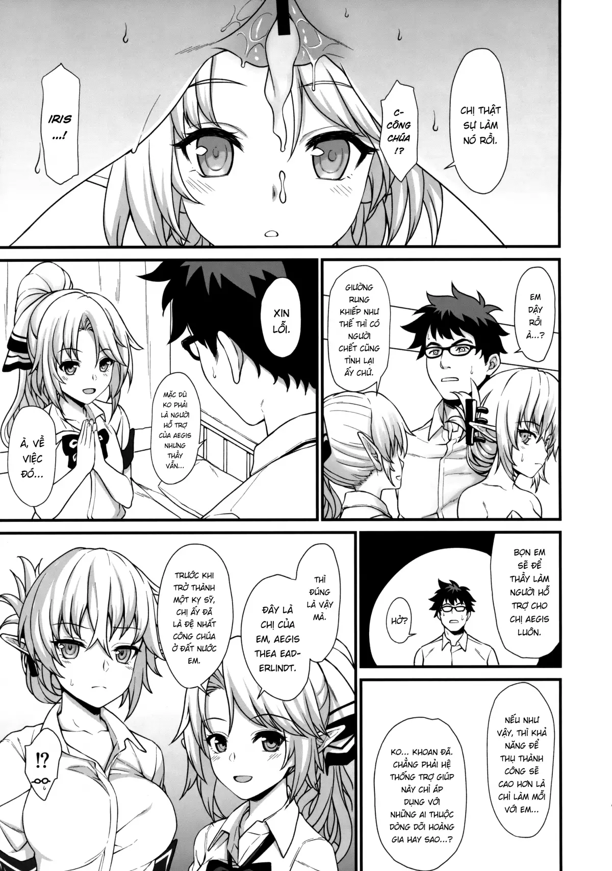 Enjo Kouhai 2 - Full trang 18